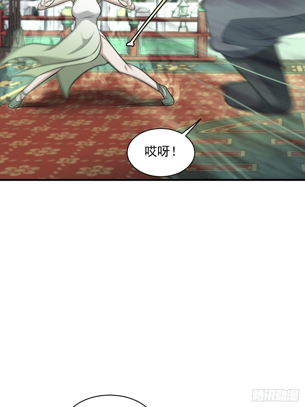 630