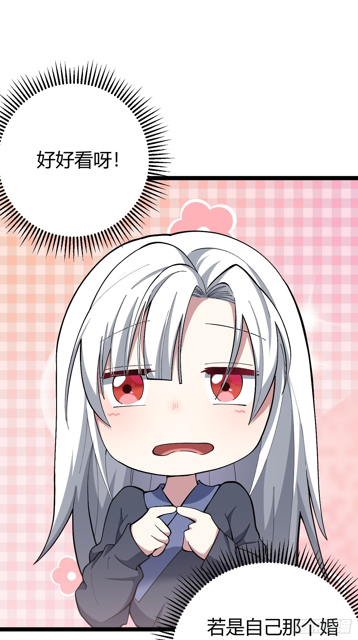 5517