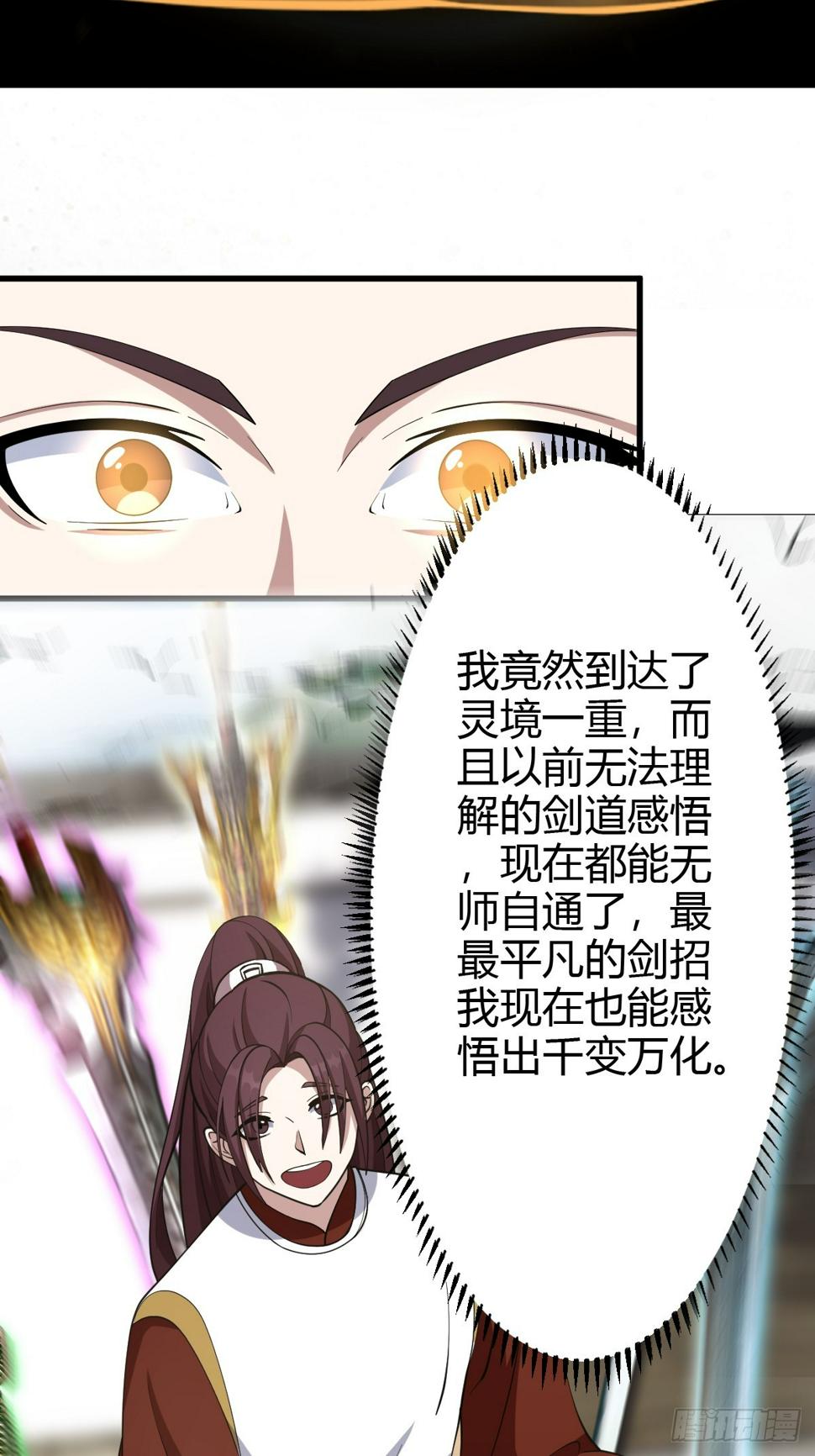 6210