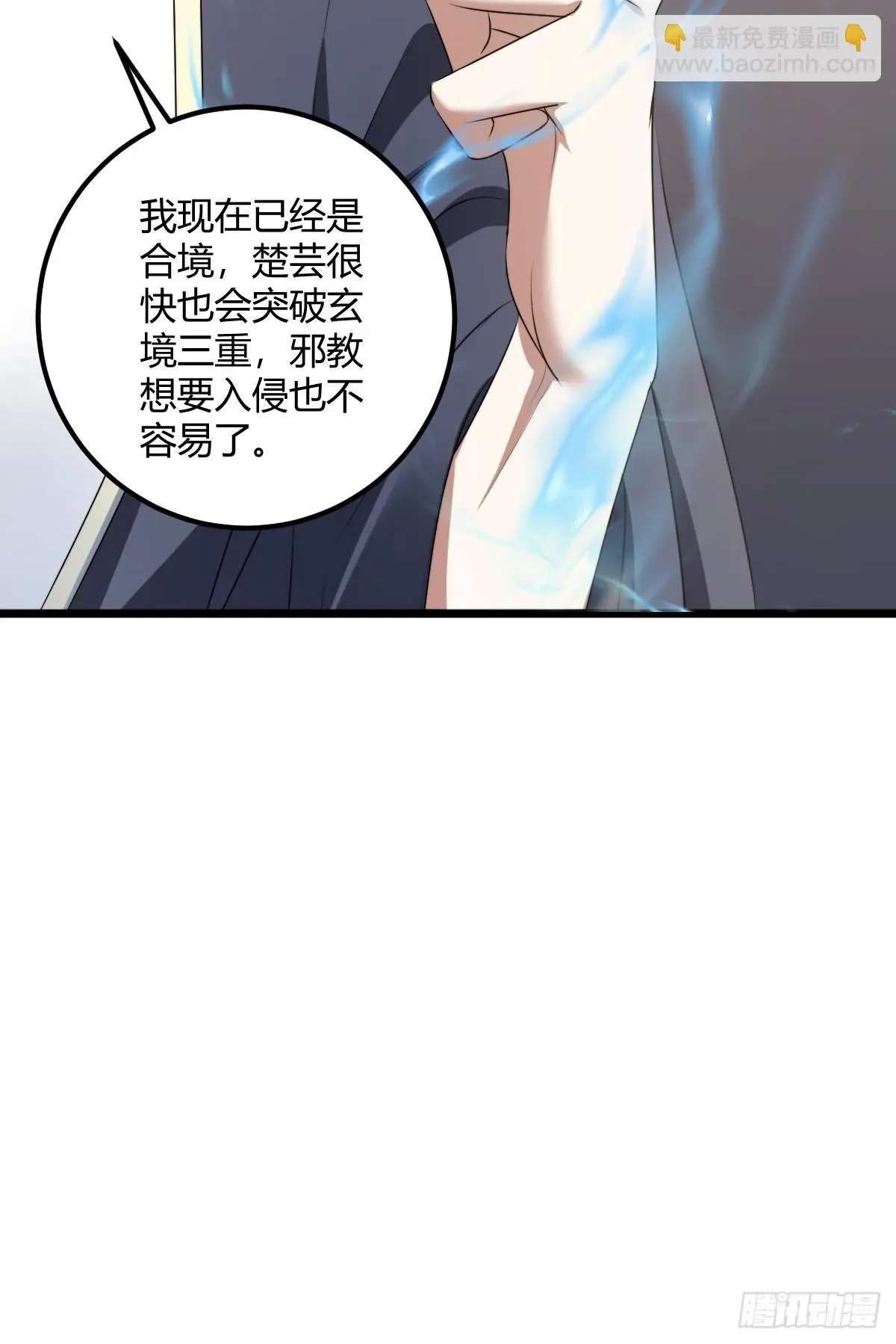 2240