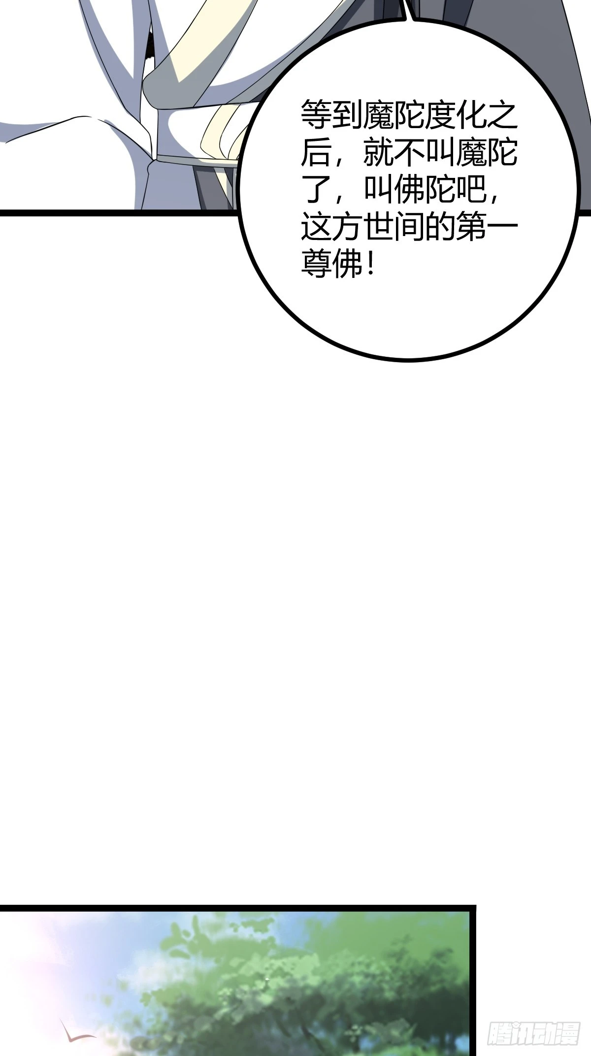 7542