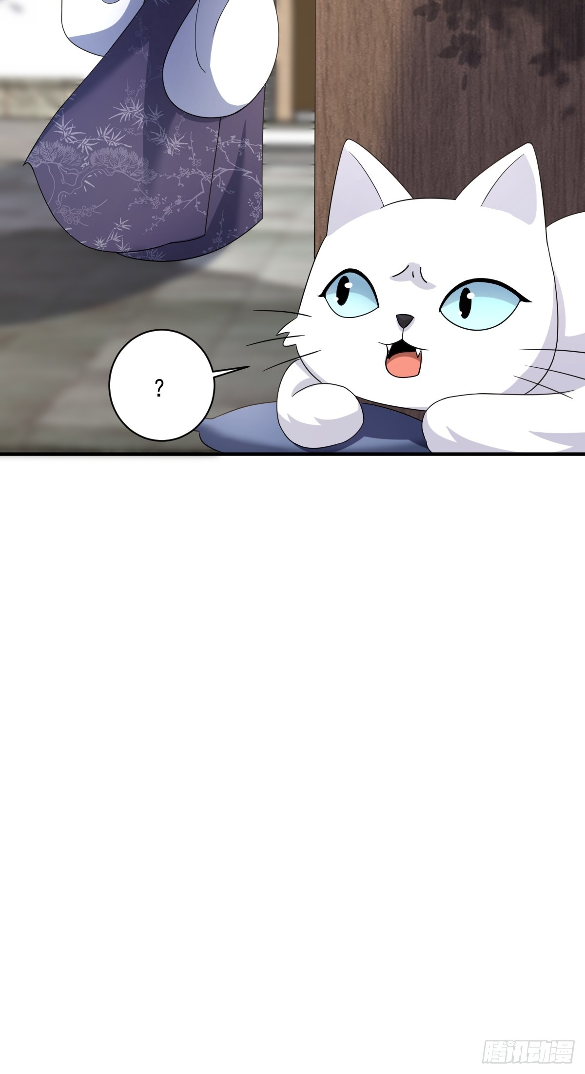 1214
