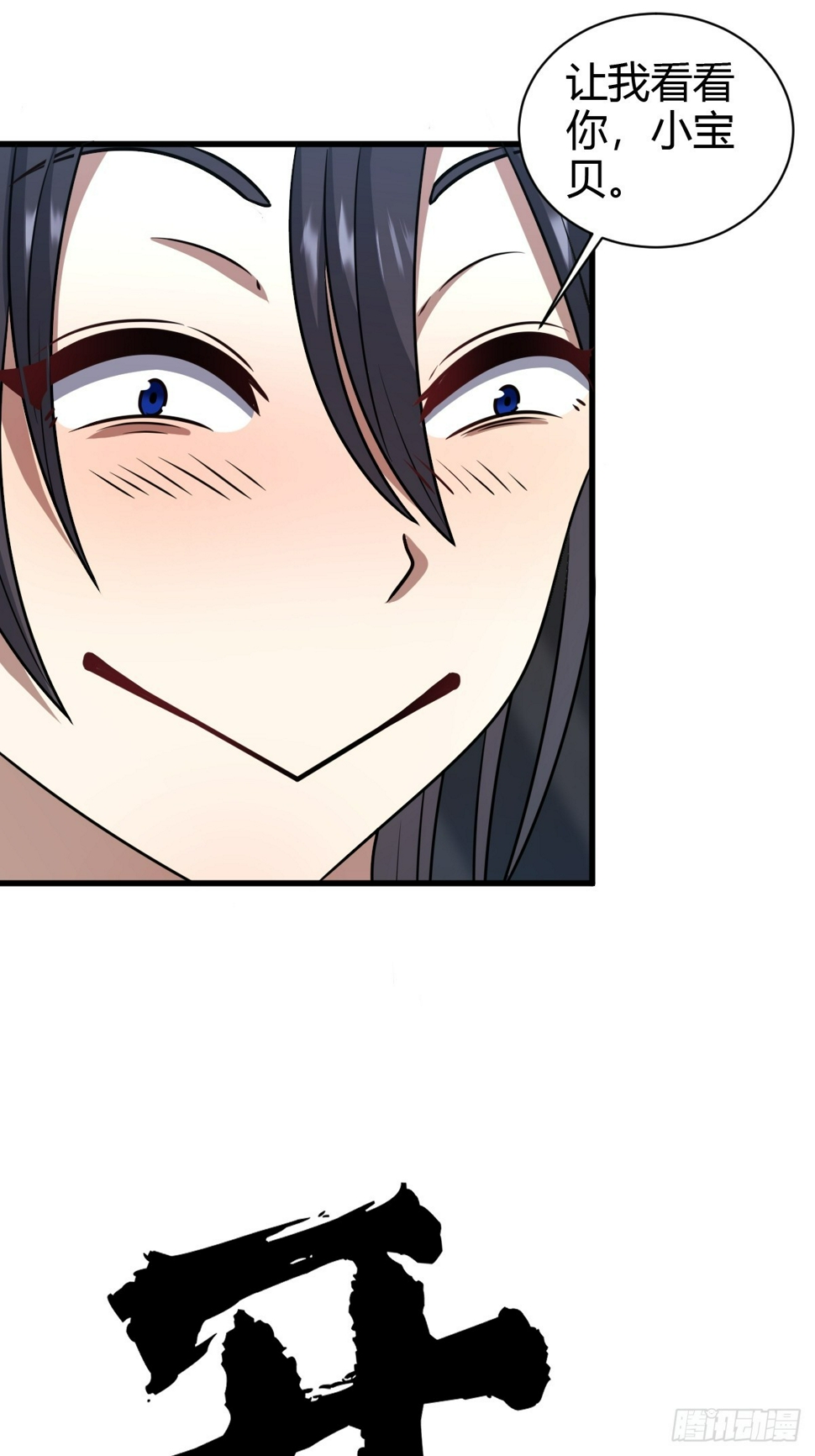 7844