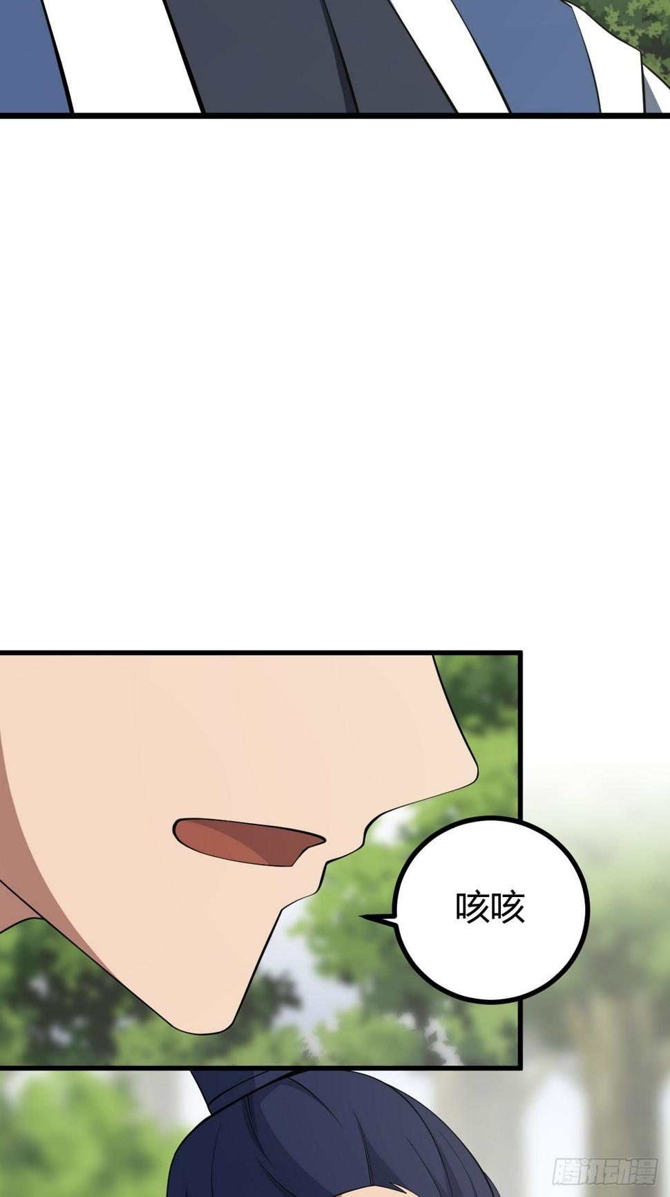7421