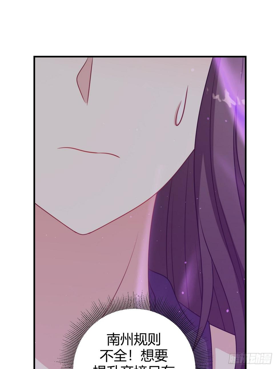 5717