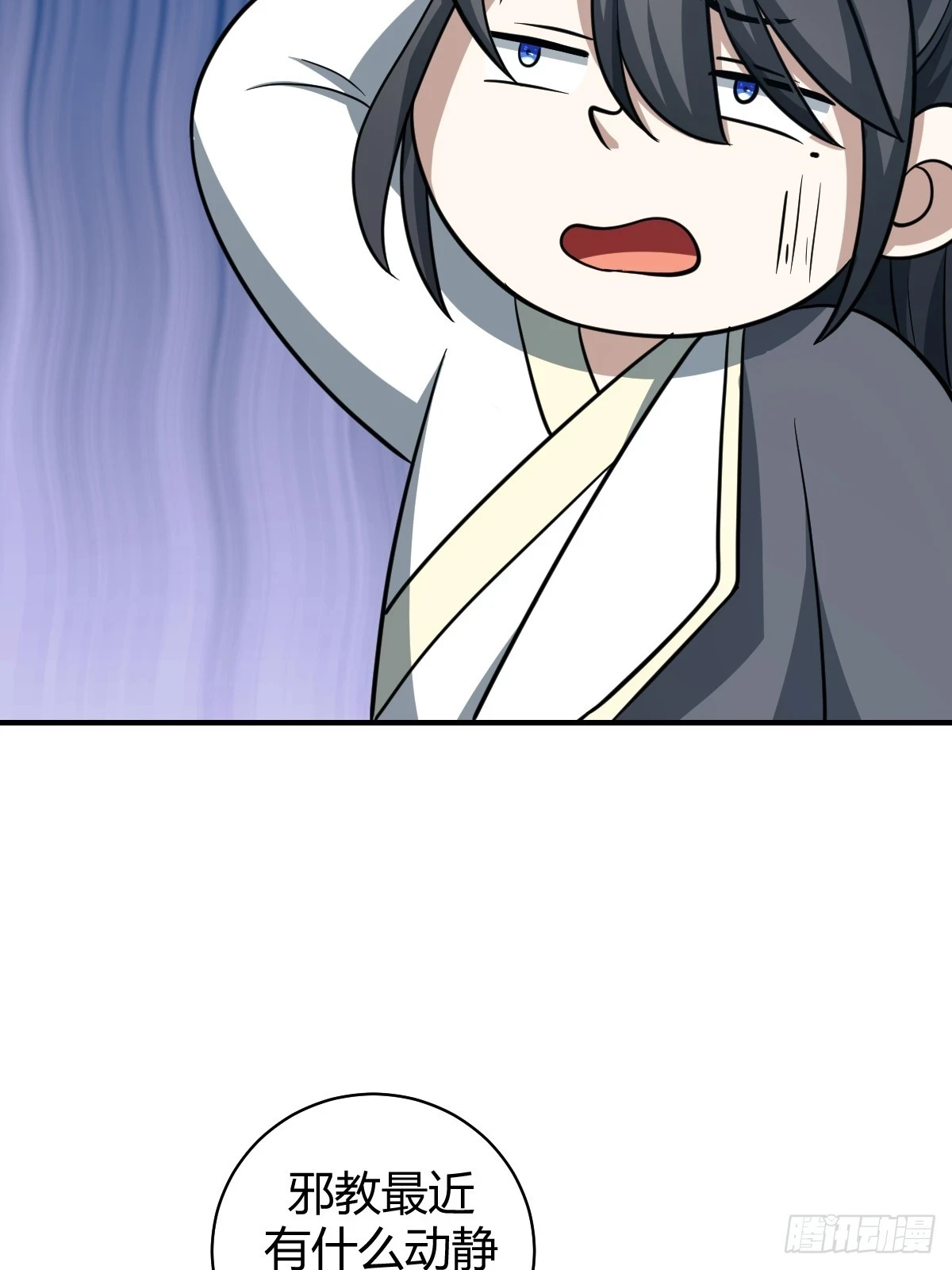 5019