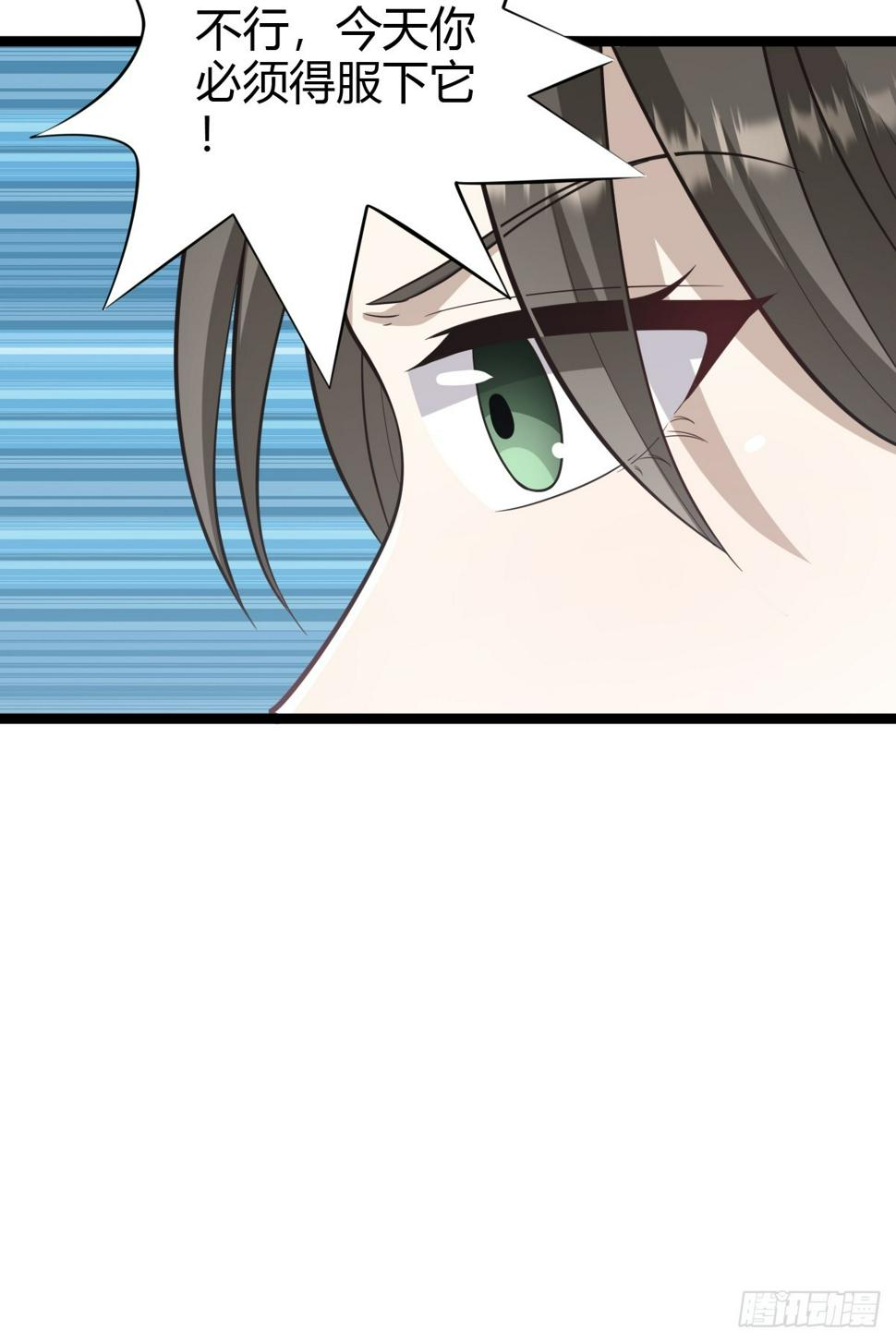 7124