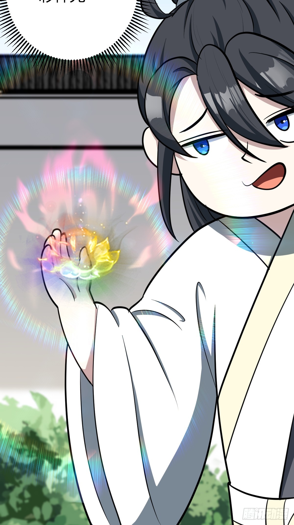 2747