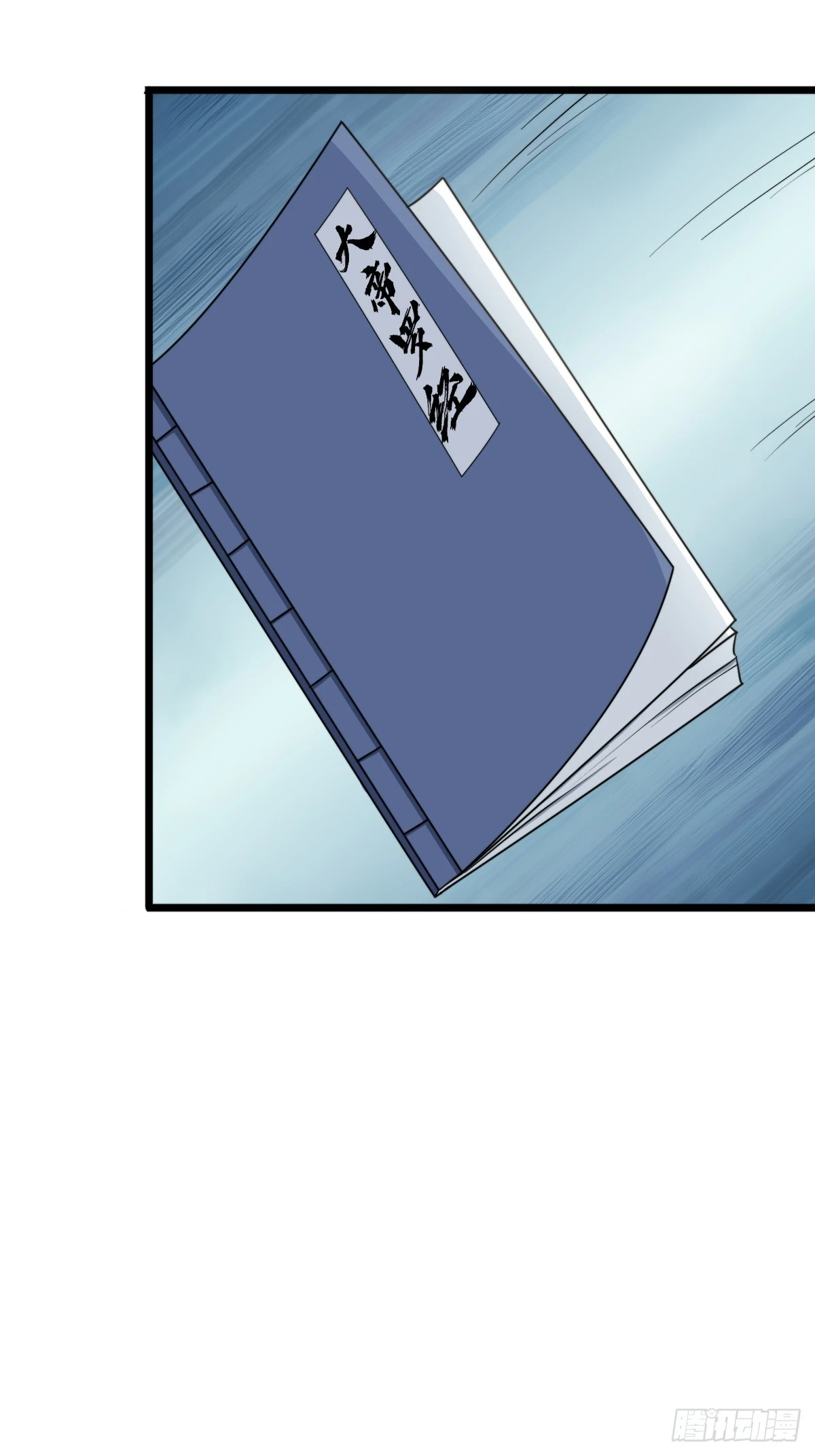 225