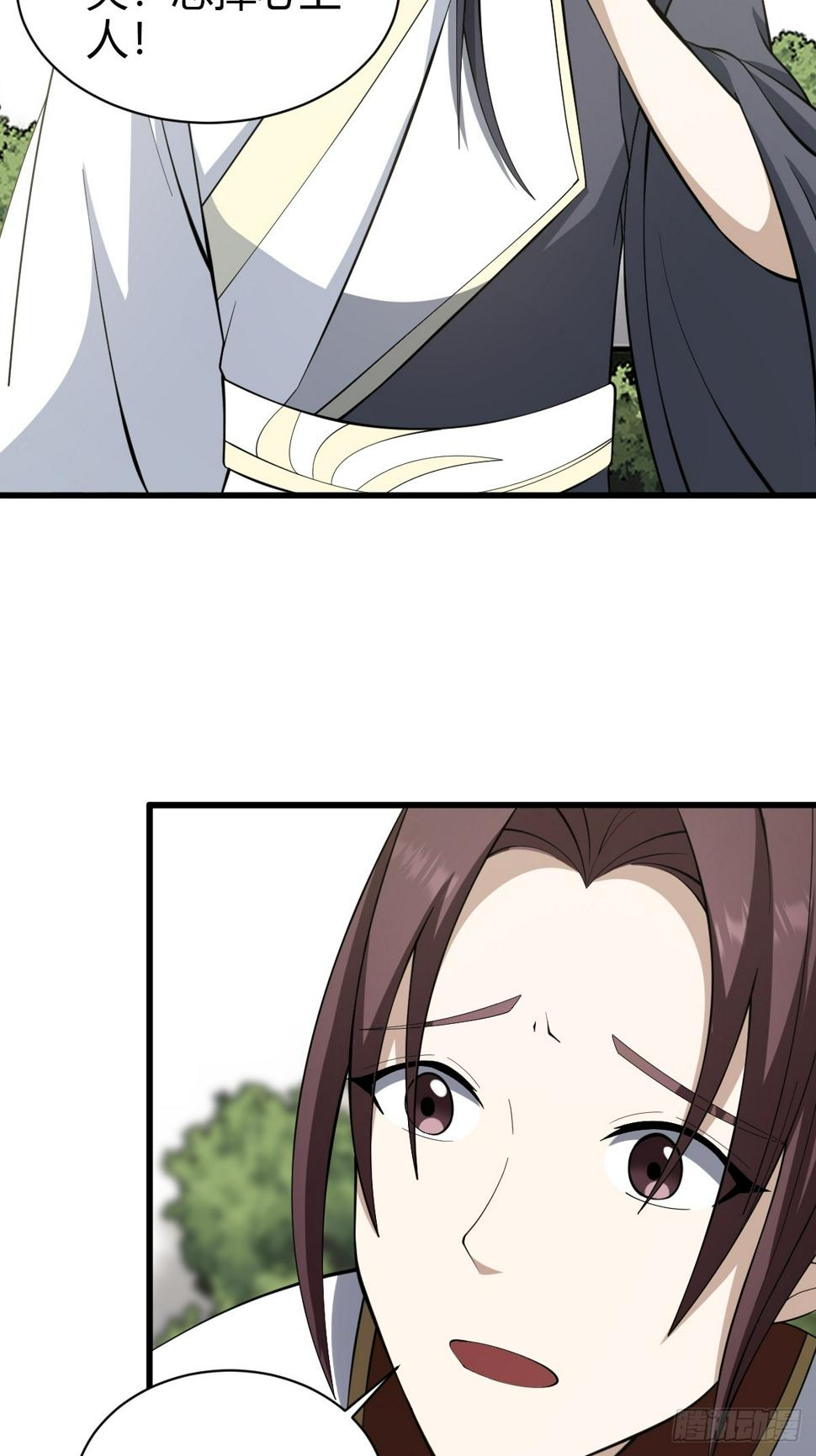 7010