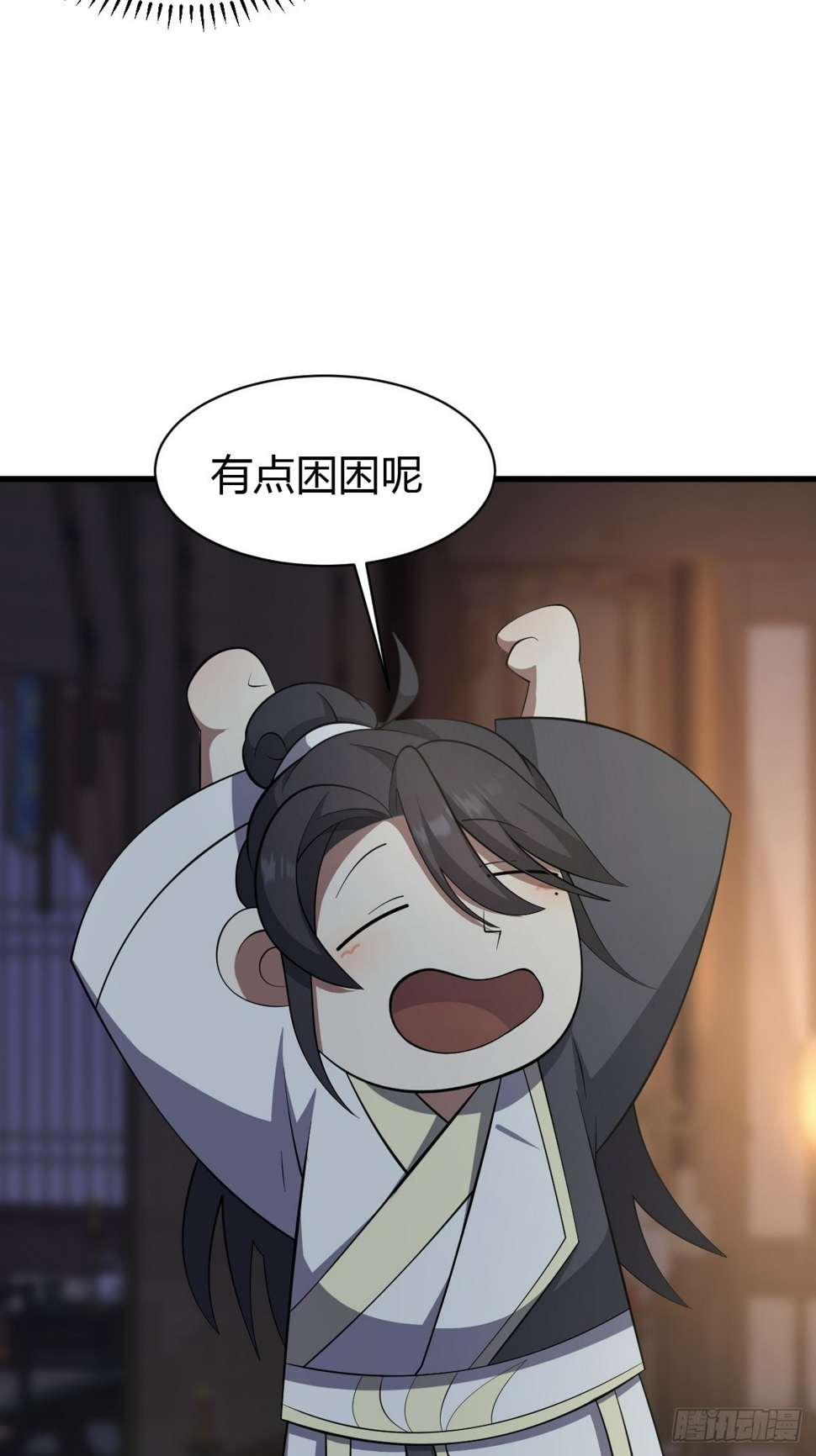 7618