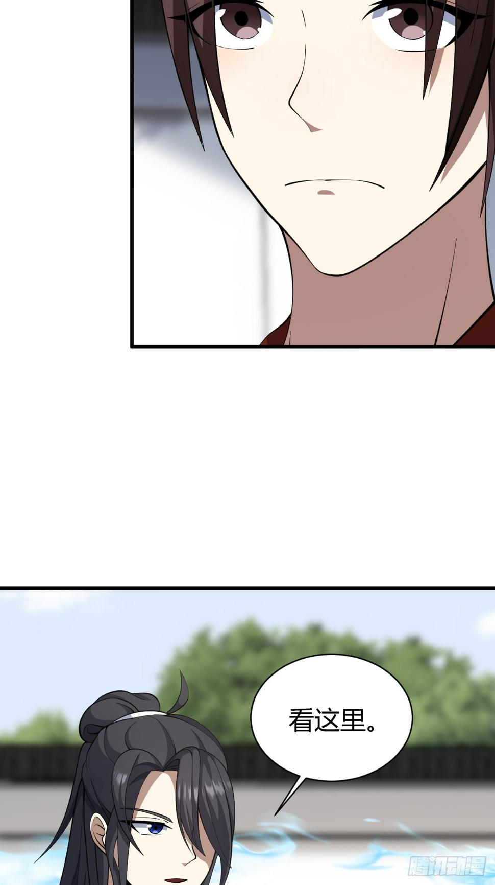 7029