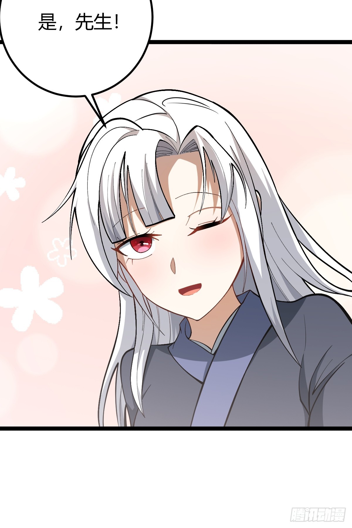 5516