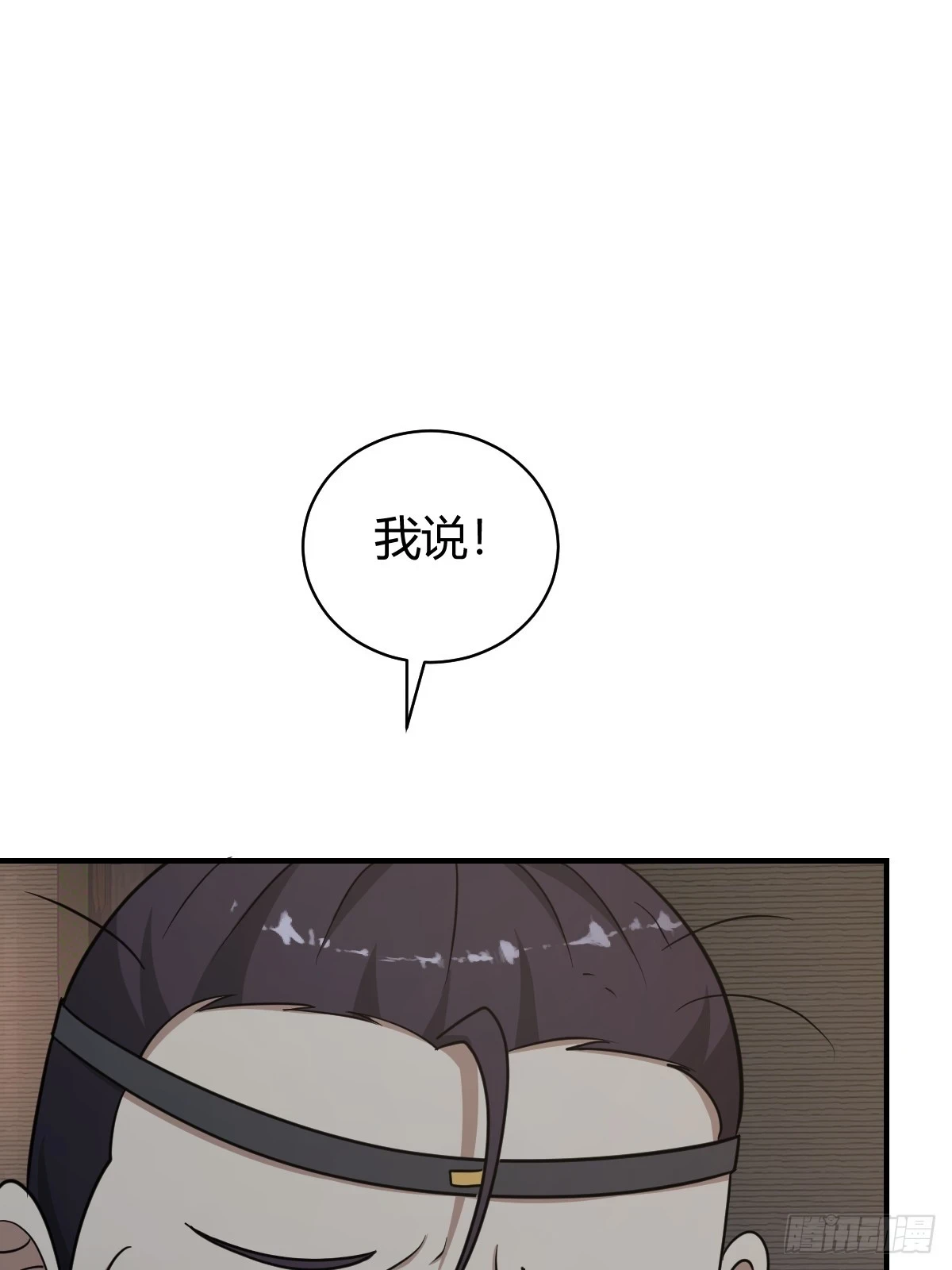 5012