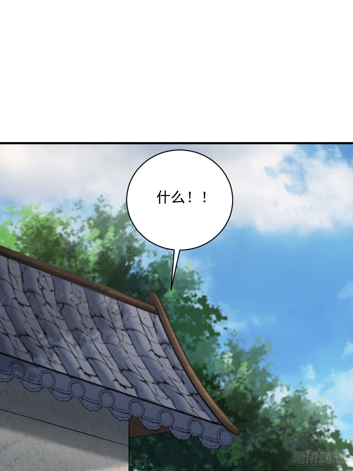 141