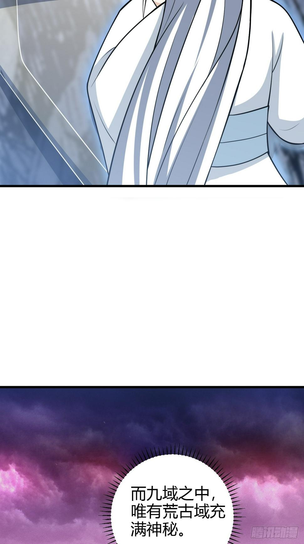 6510