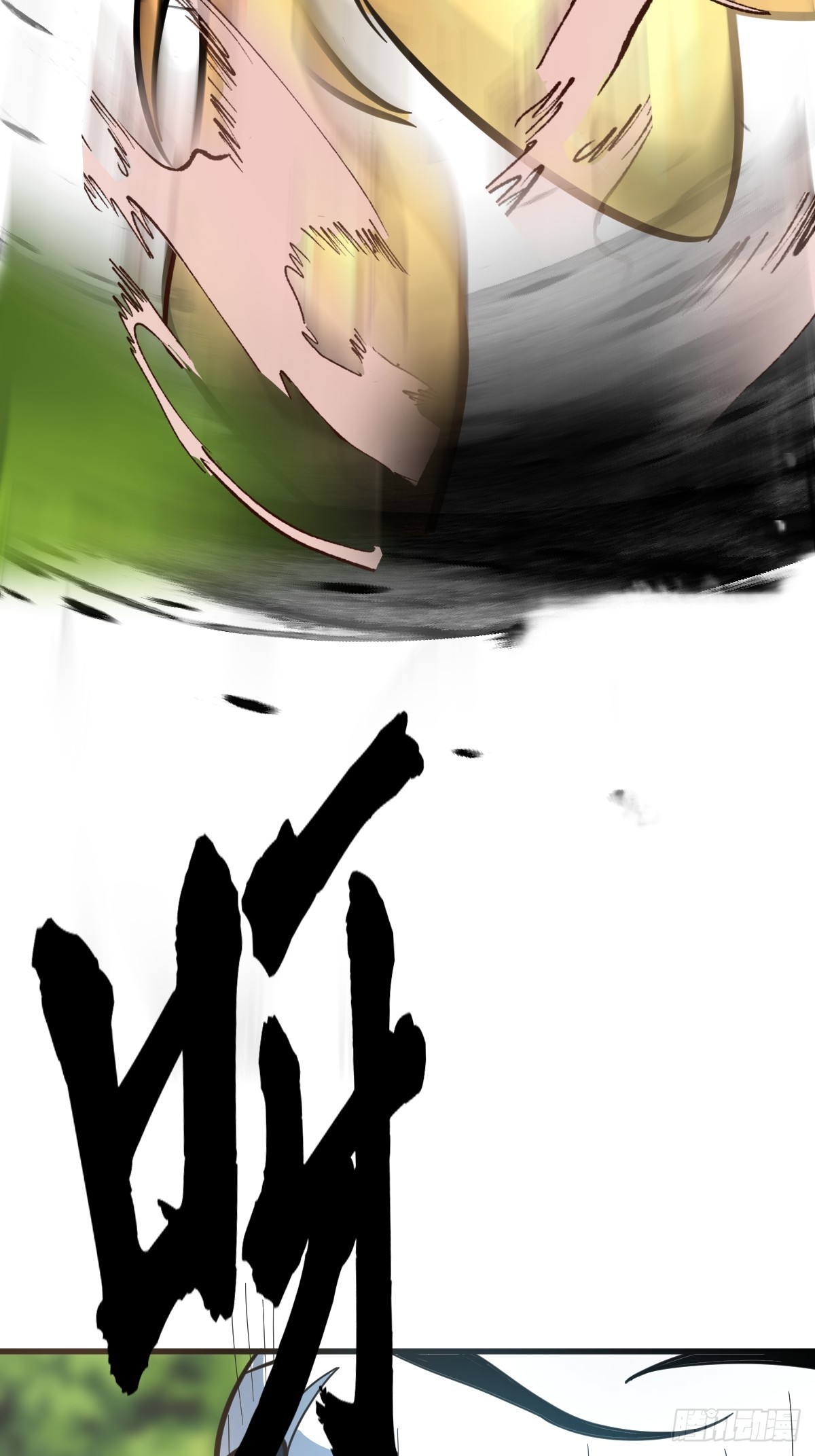 806