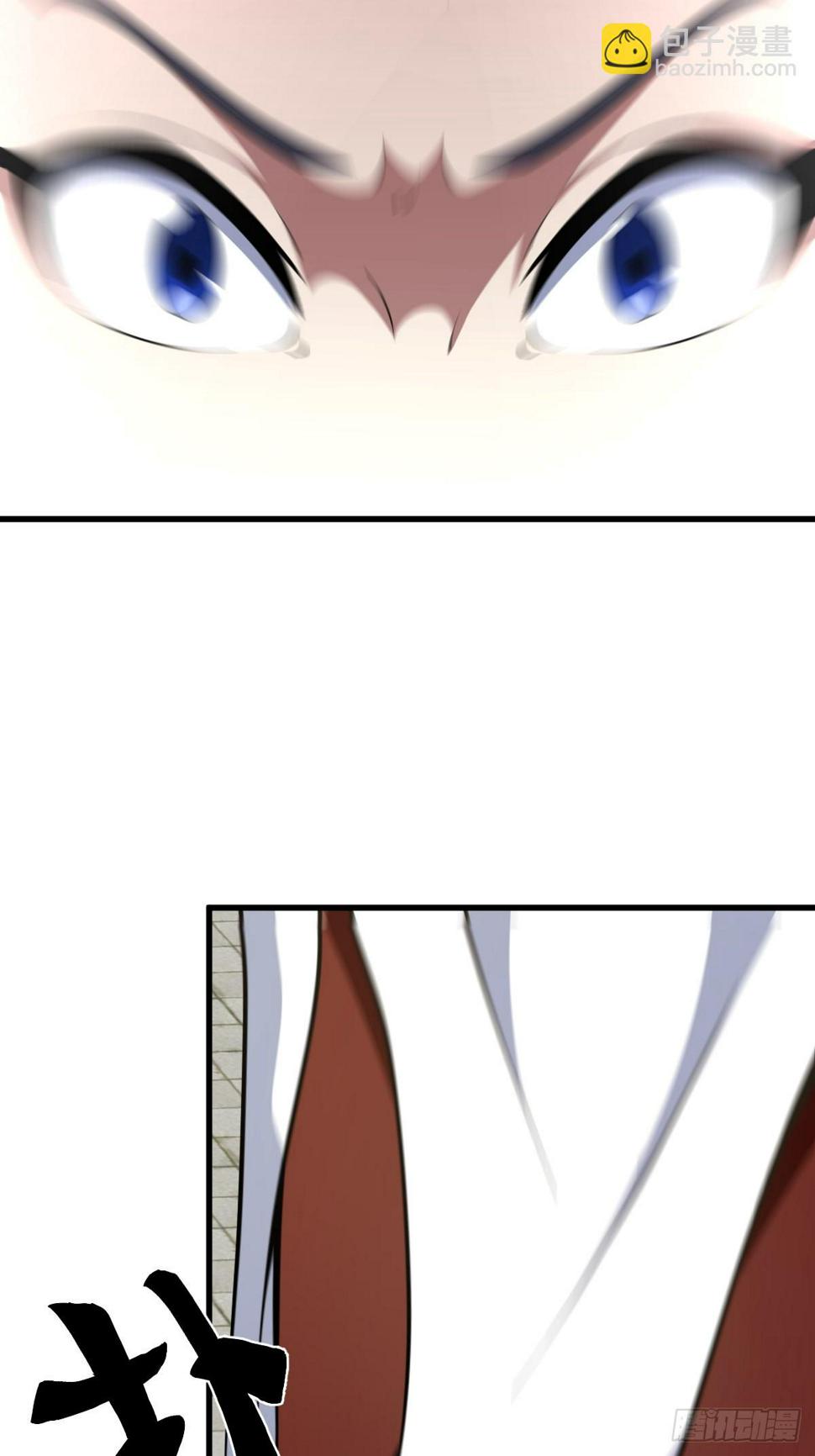 7045