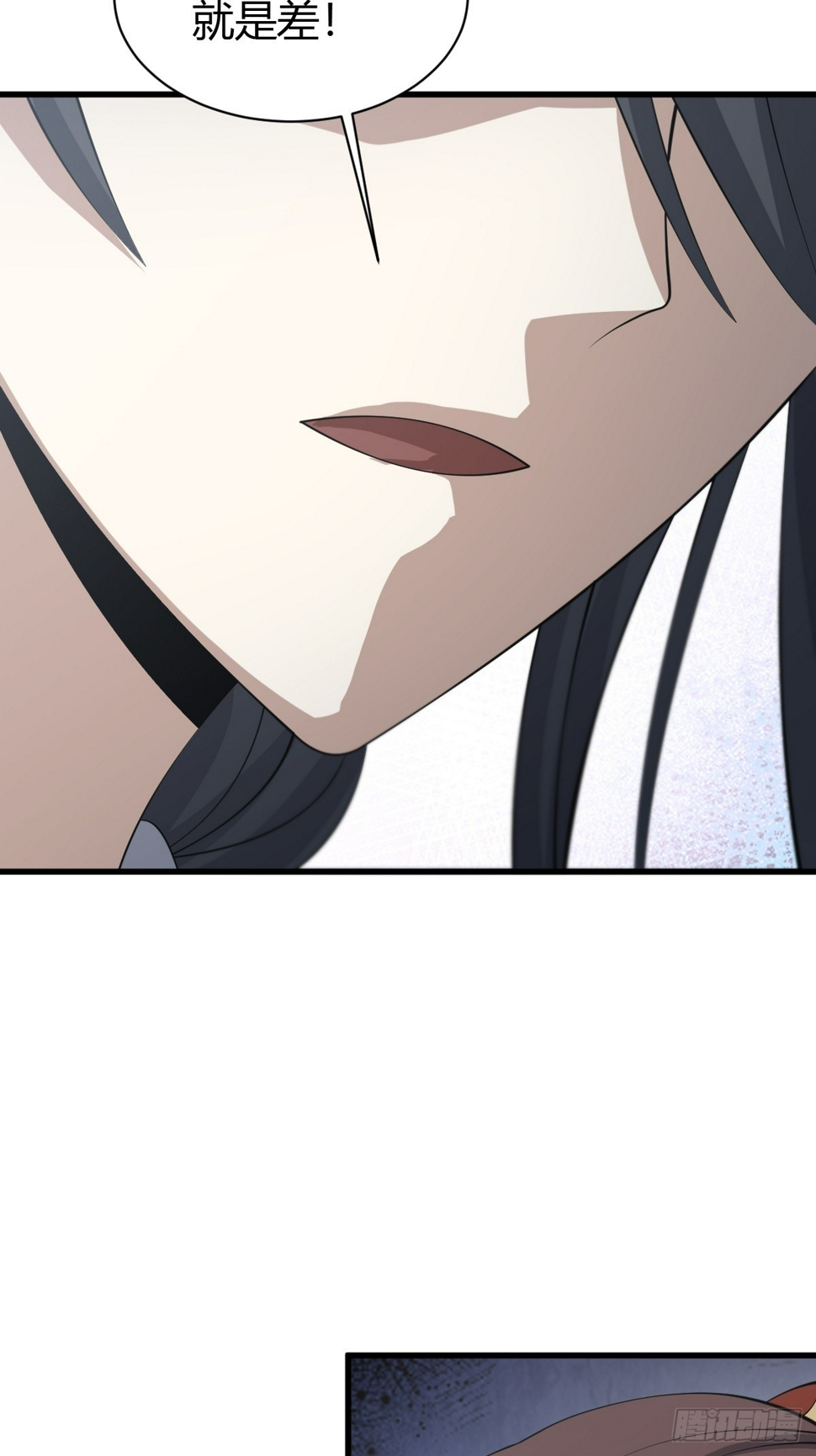 7920
