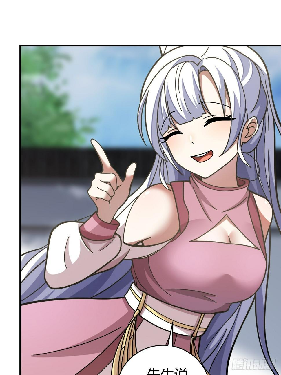 5812