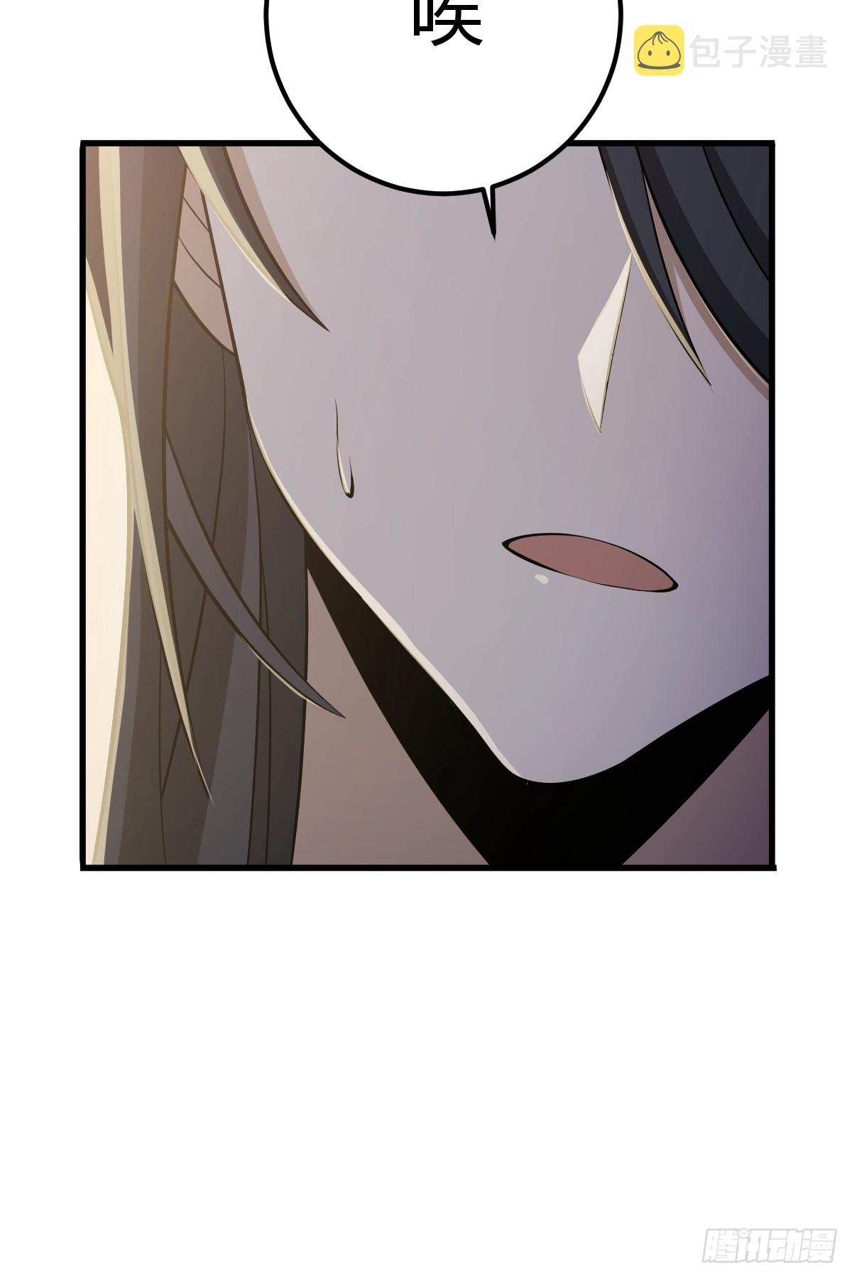 2524