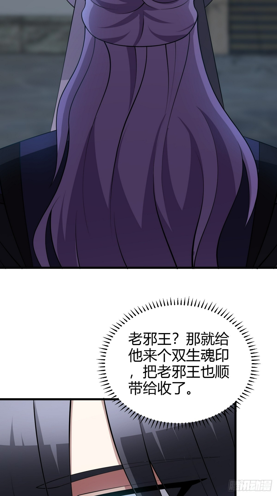 7642