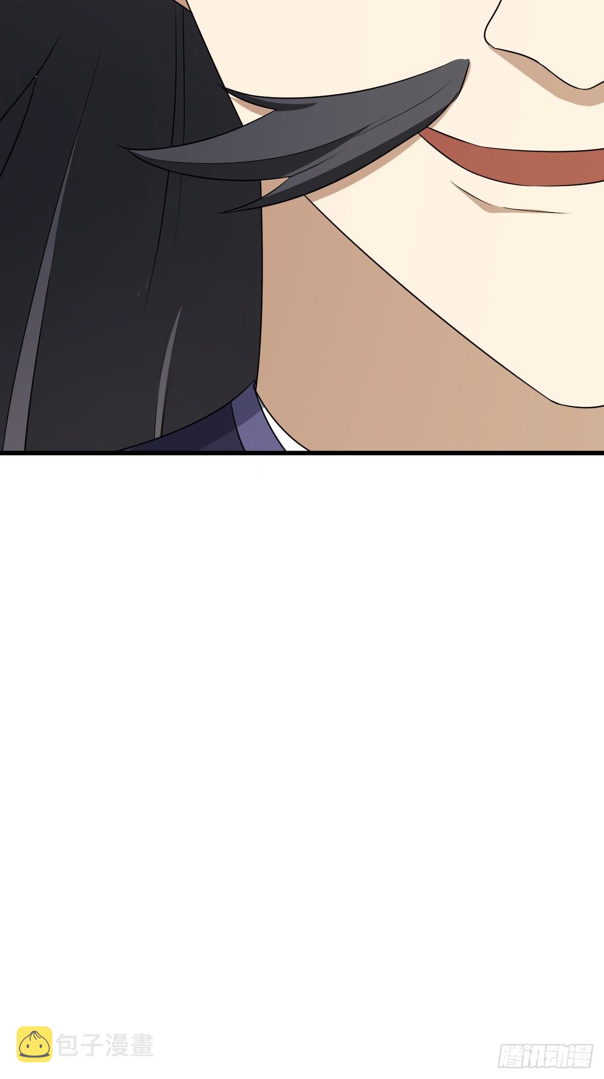 2446