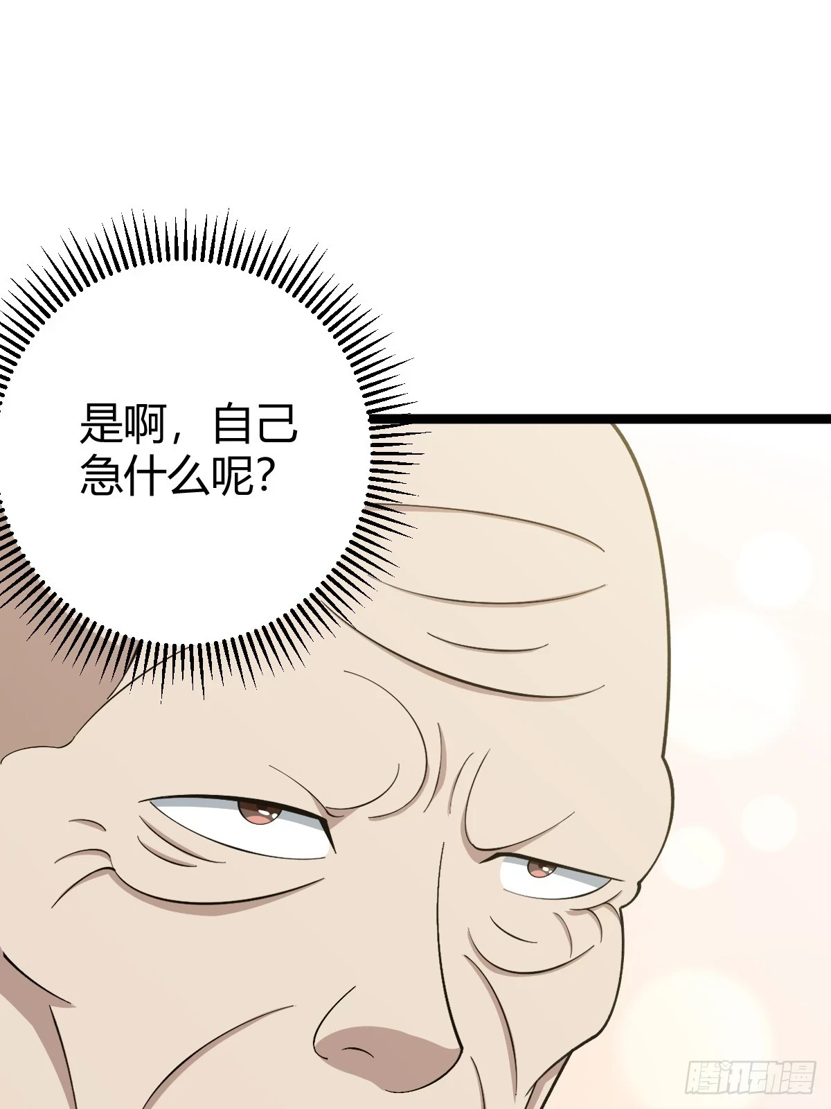 4763