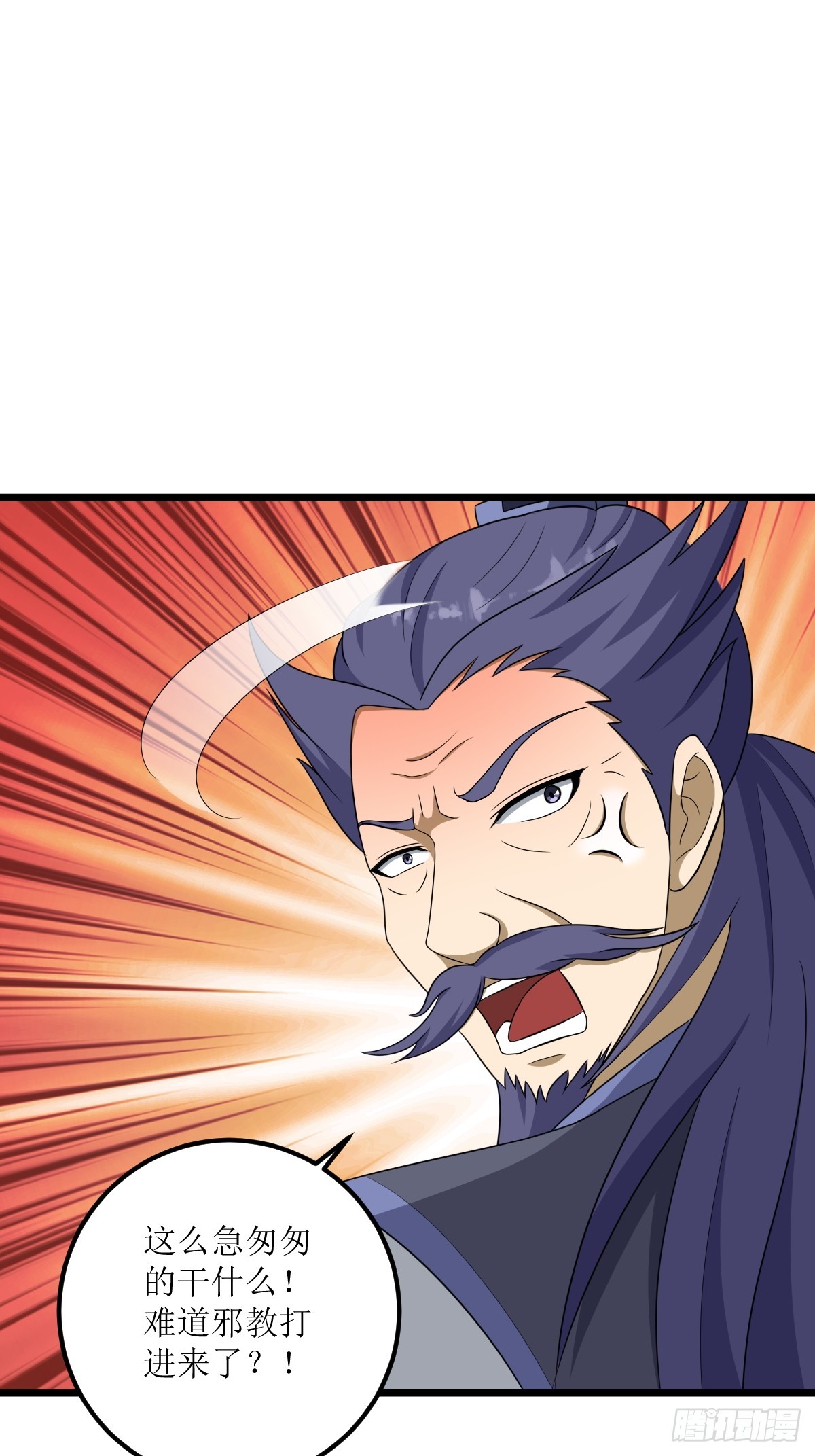 233