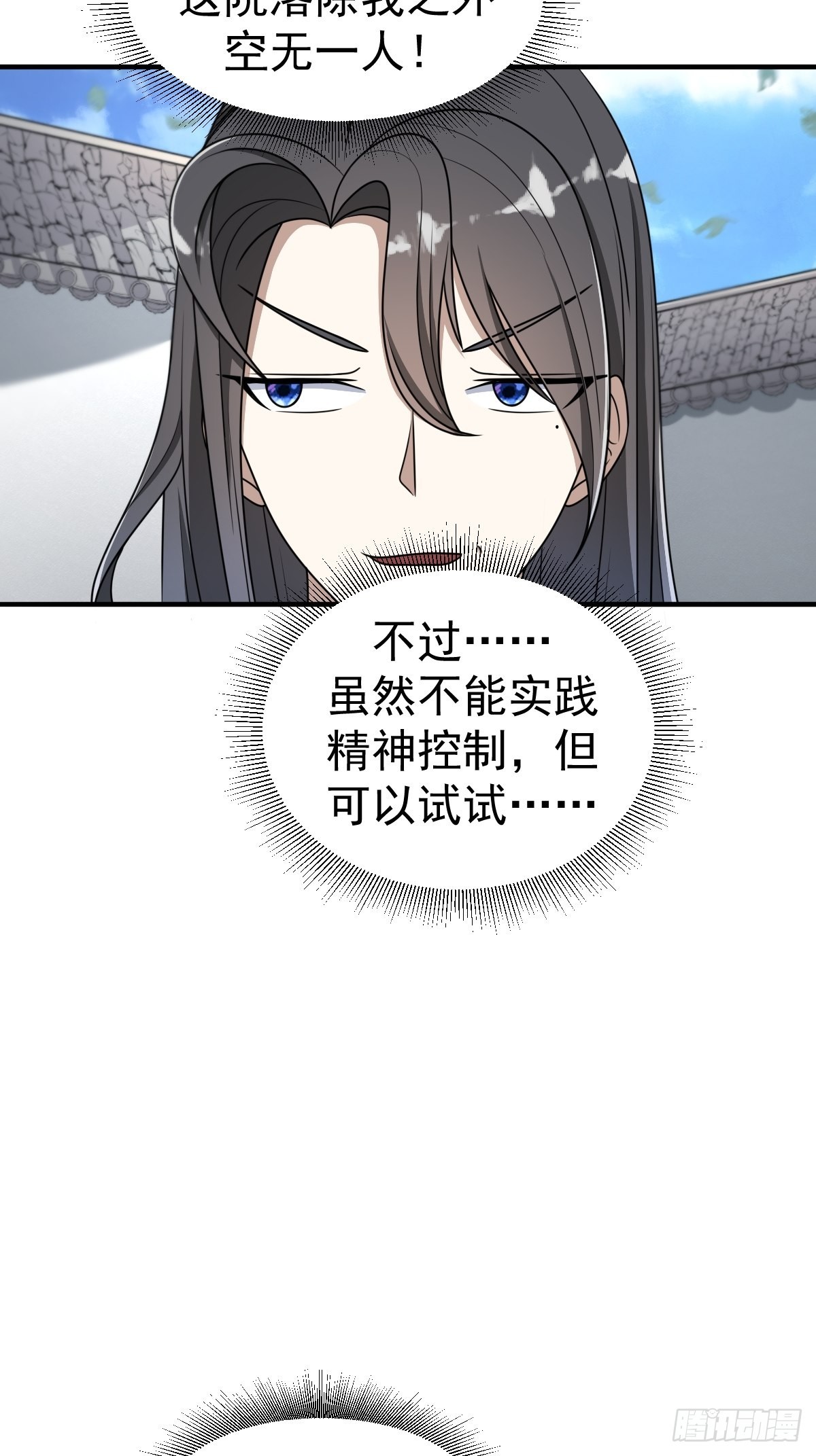 315