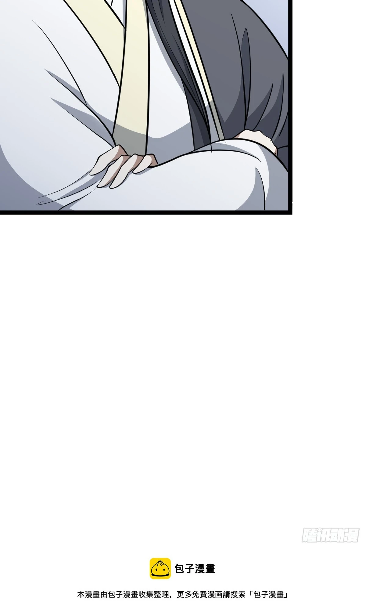 5549