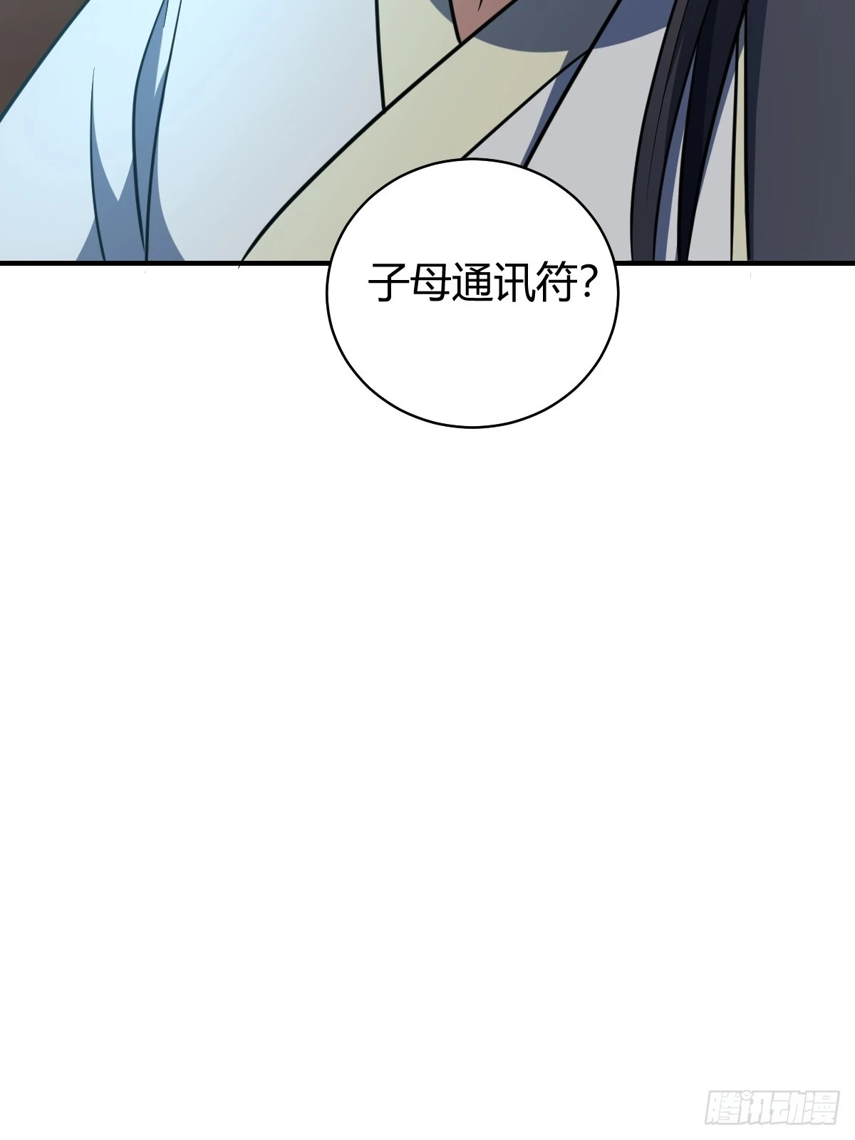 5043