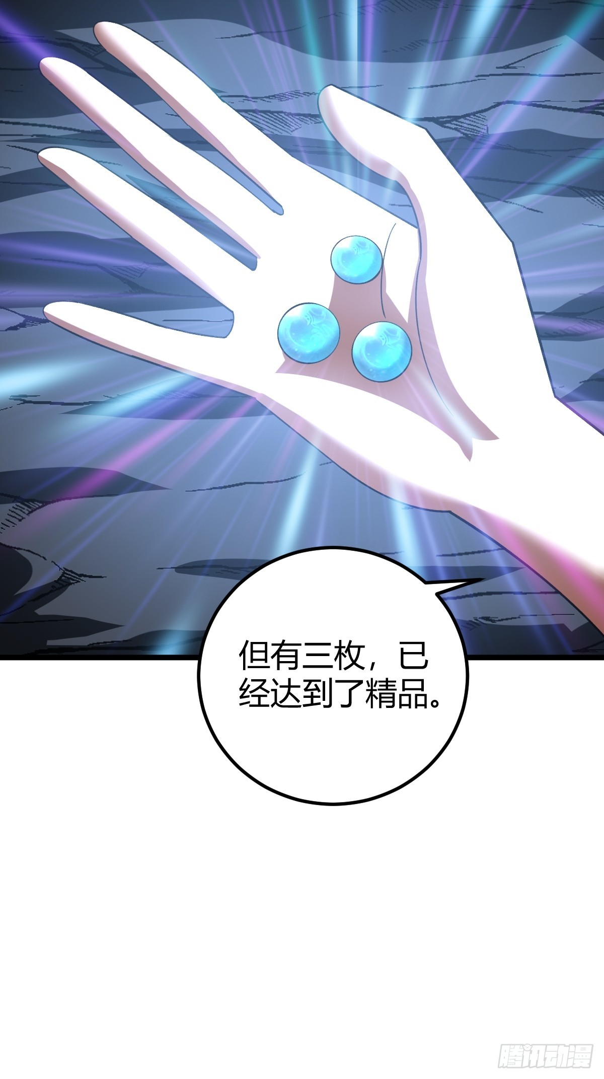 3530