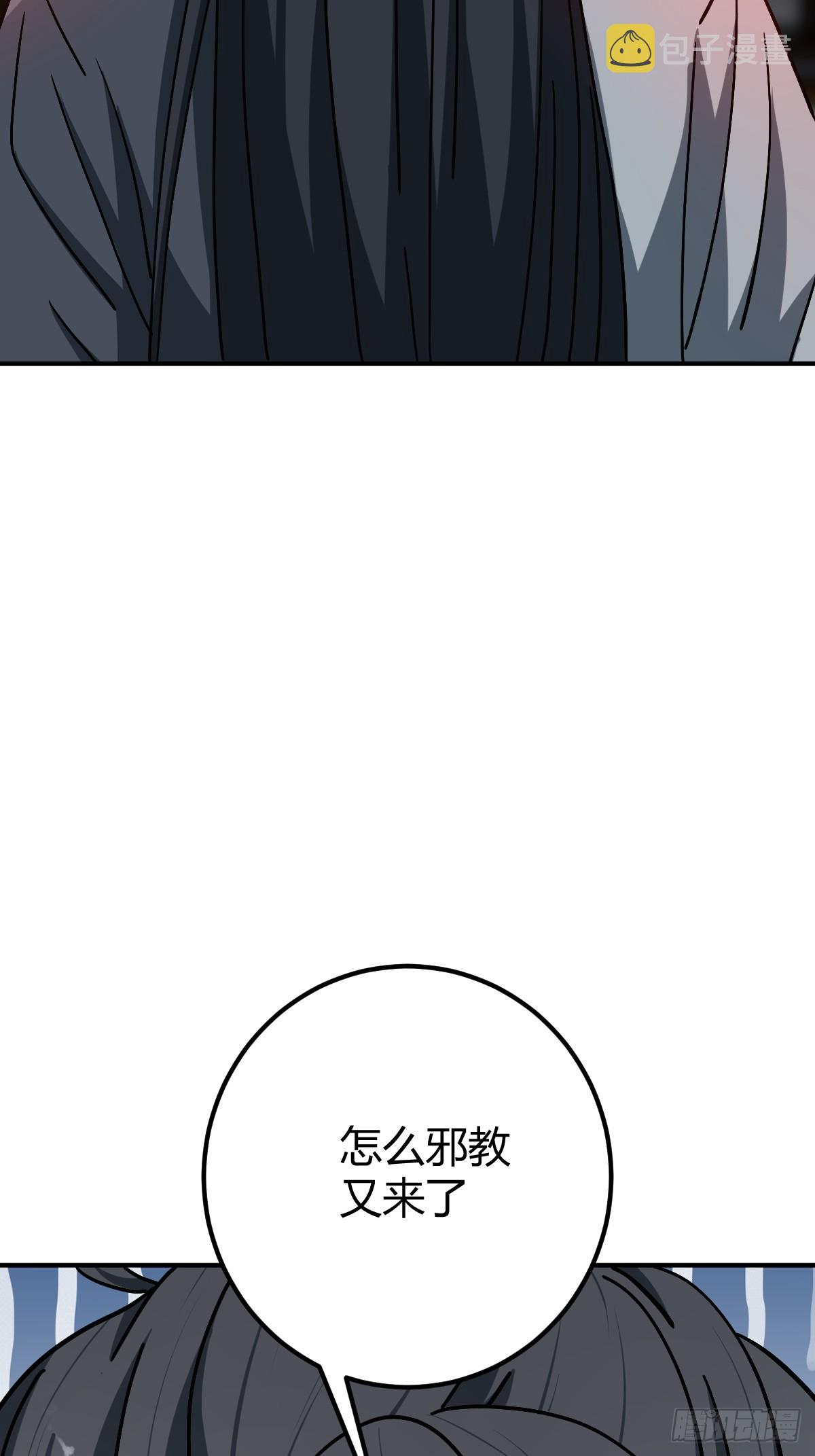 3147