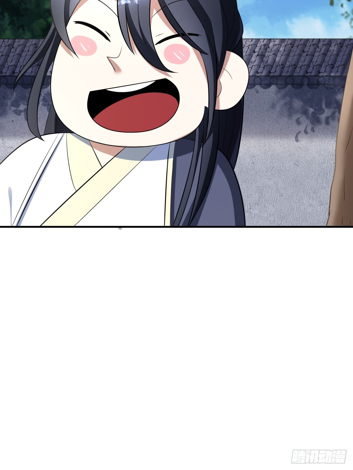 1427