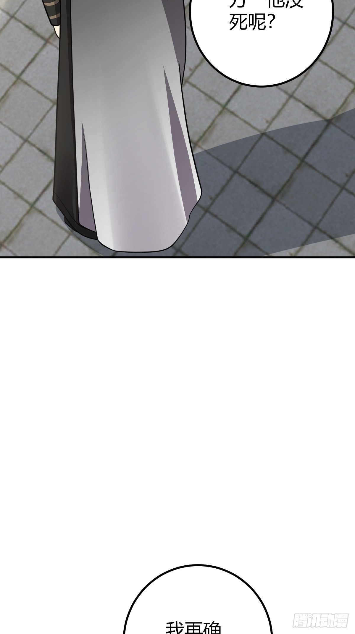 2815