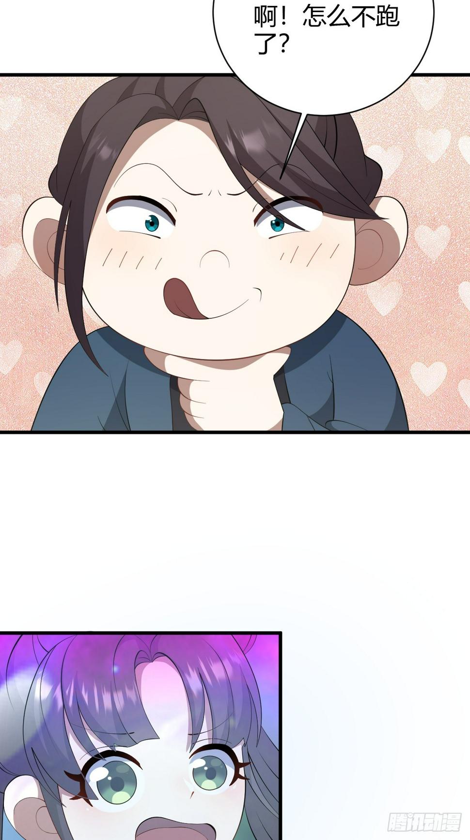 6828