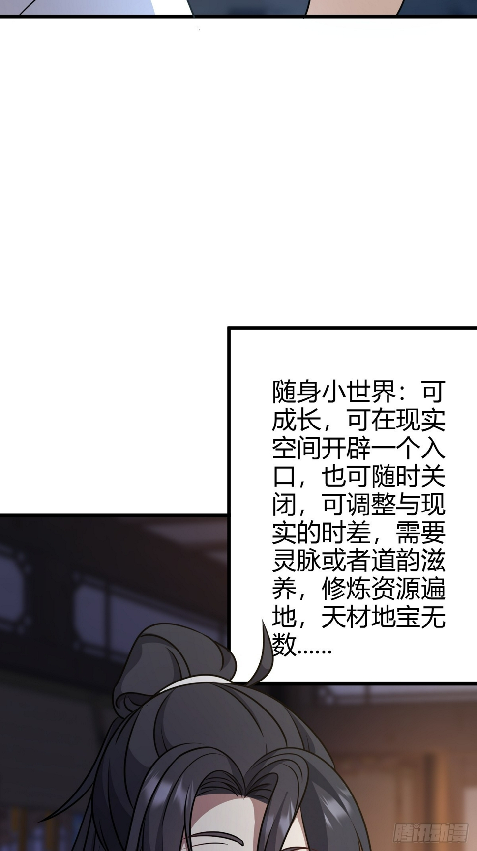 7842