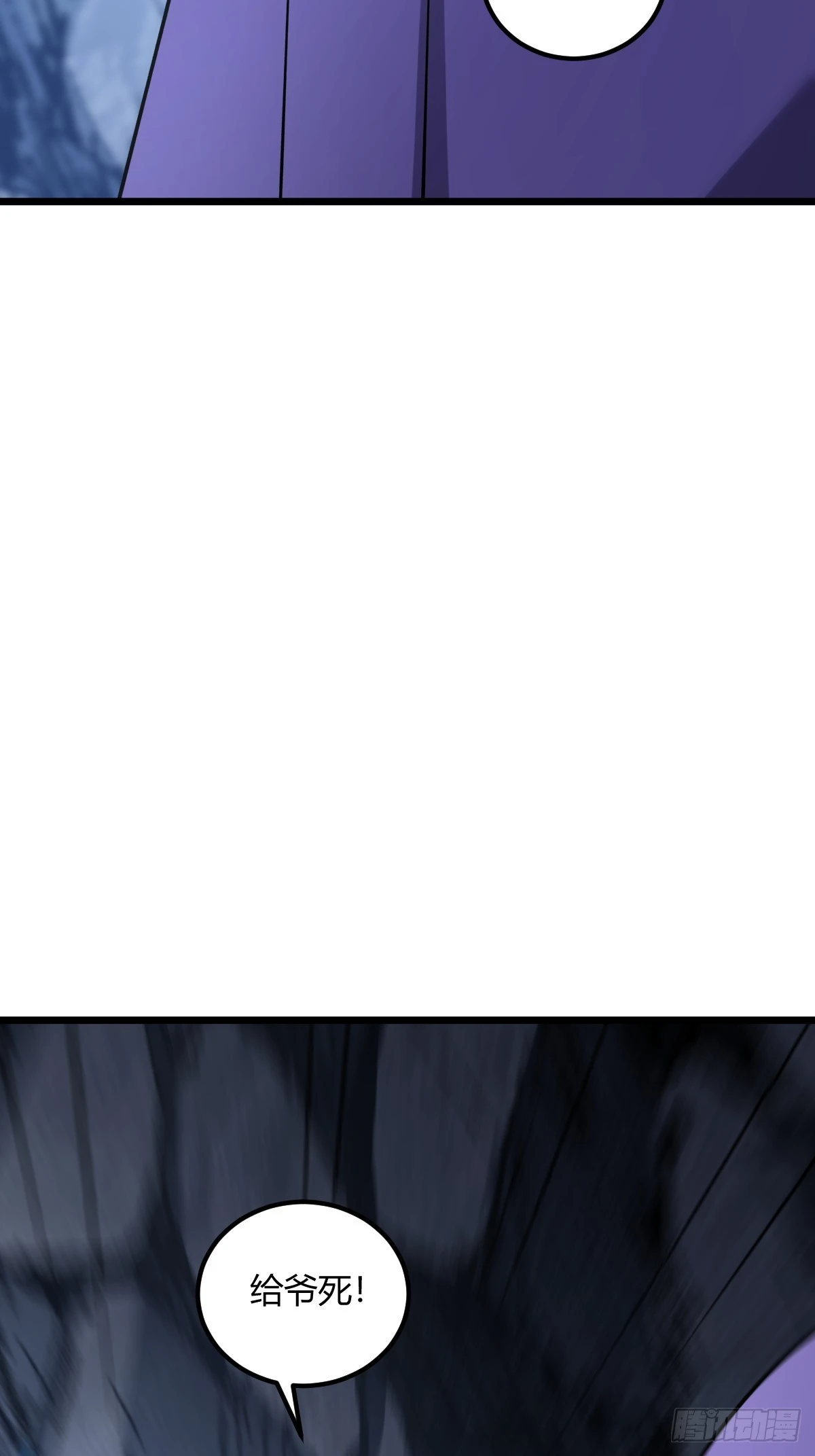 193