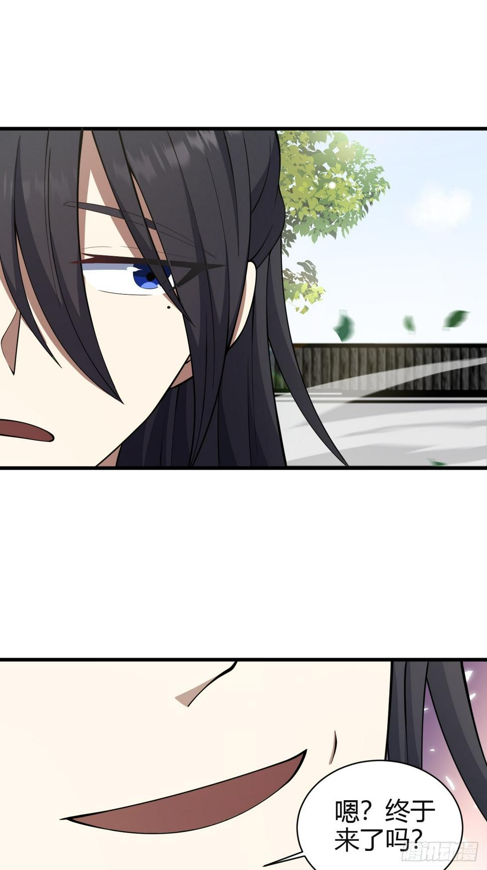 7238