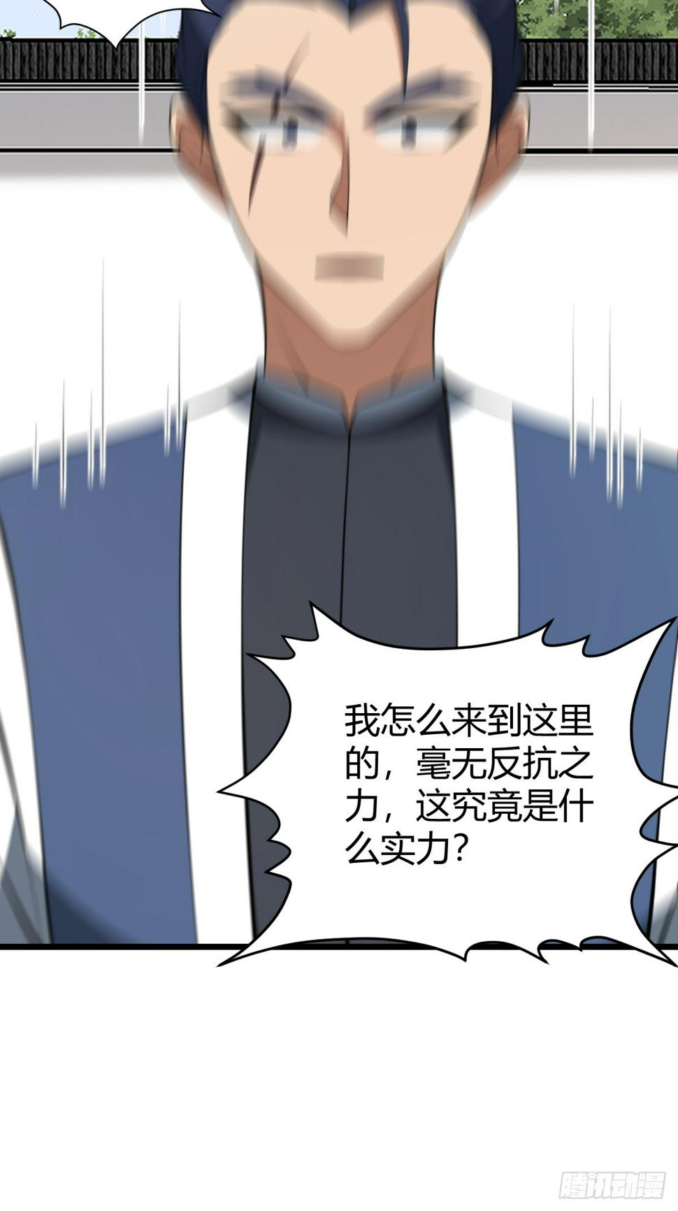 7430
