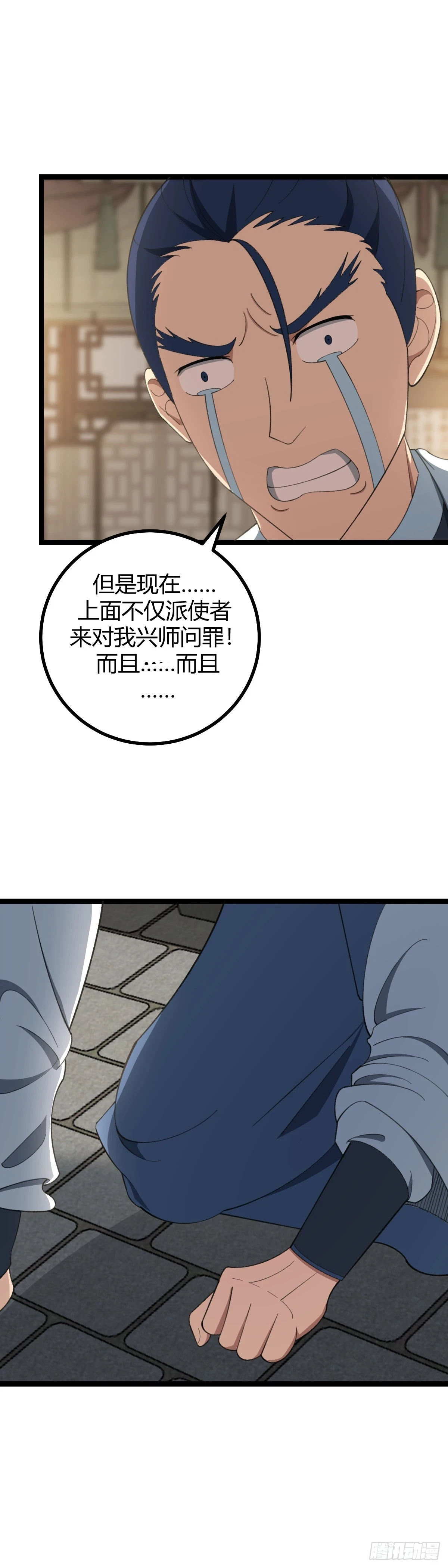 4815