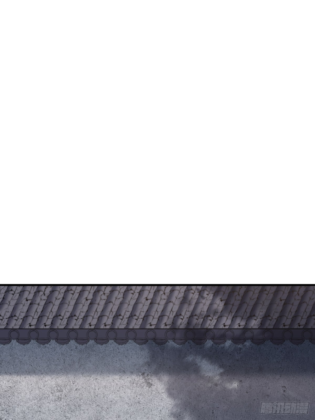 1233