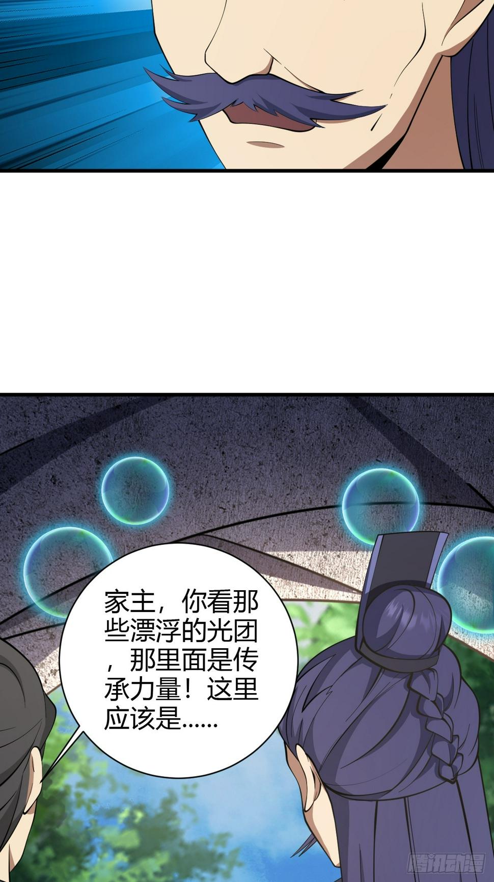 7228