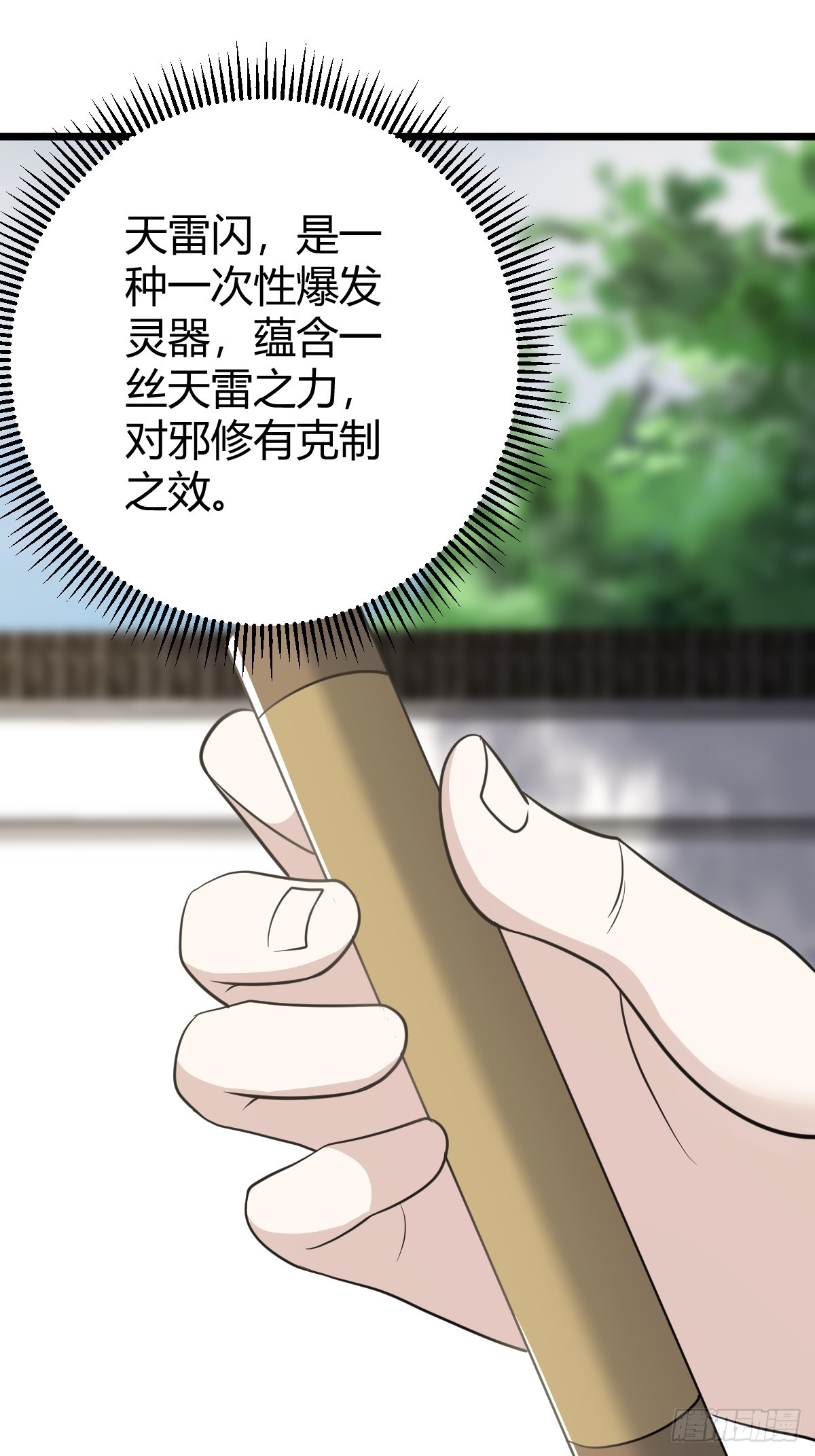 345