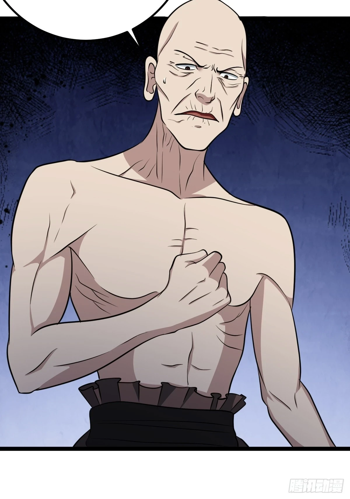 4738