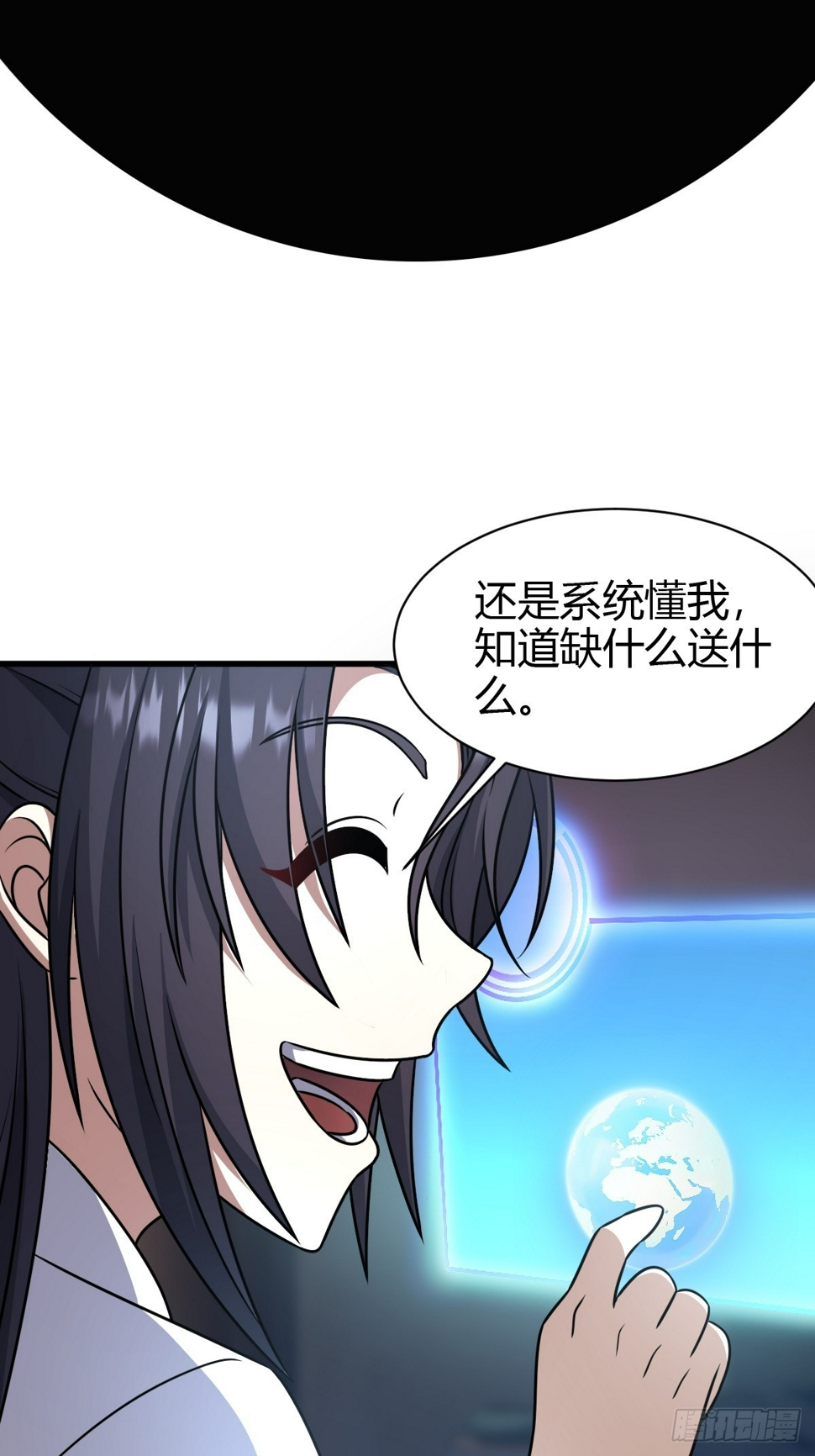 7841