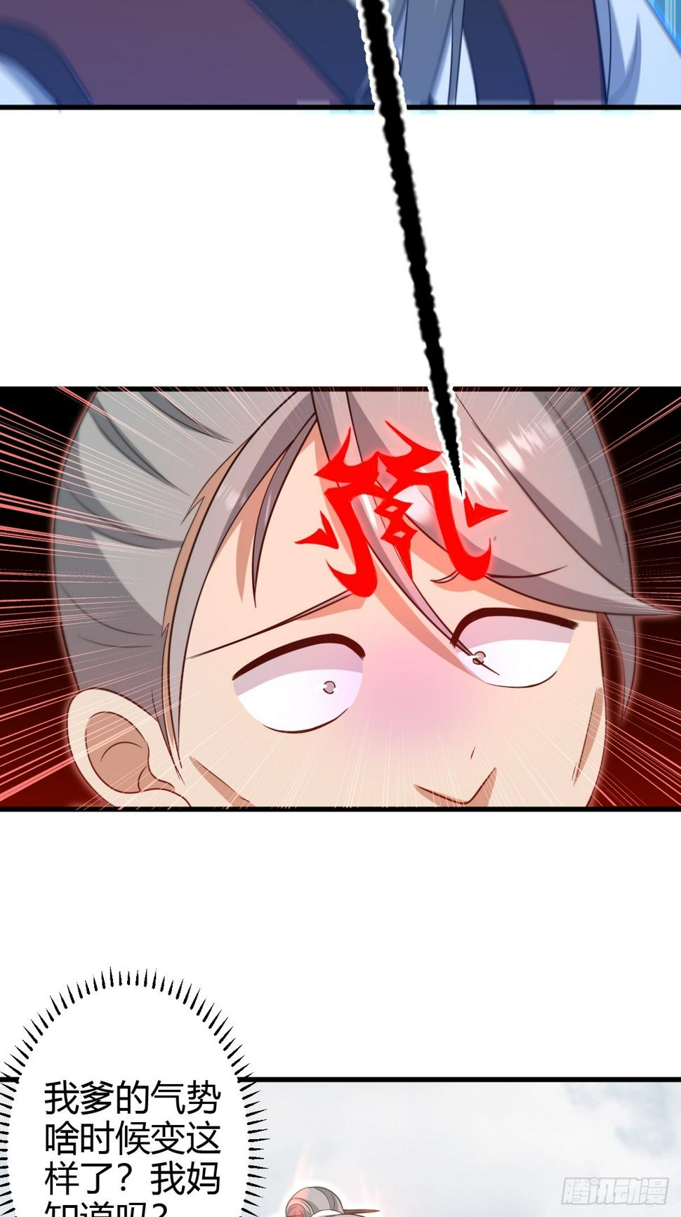 7326