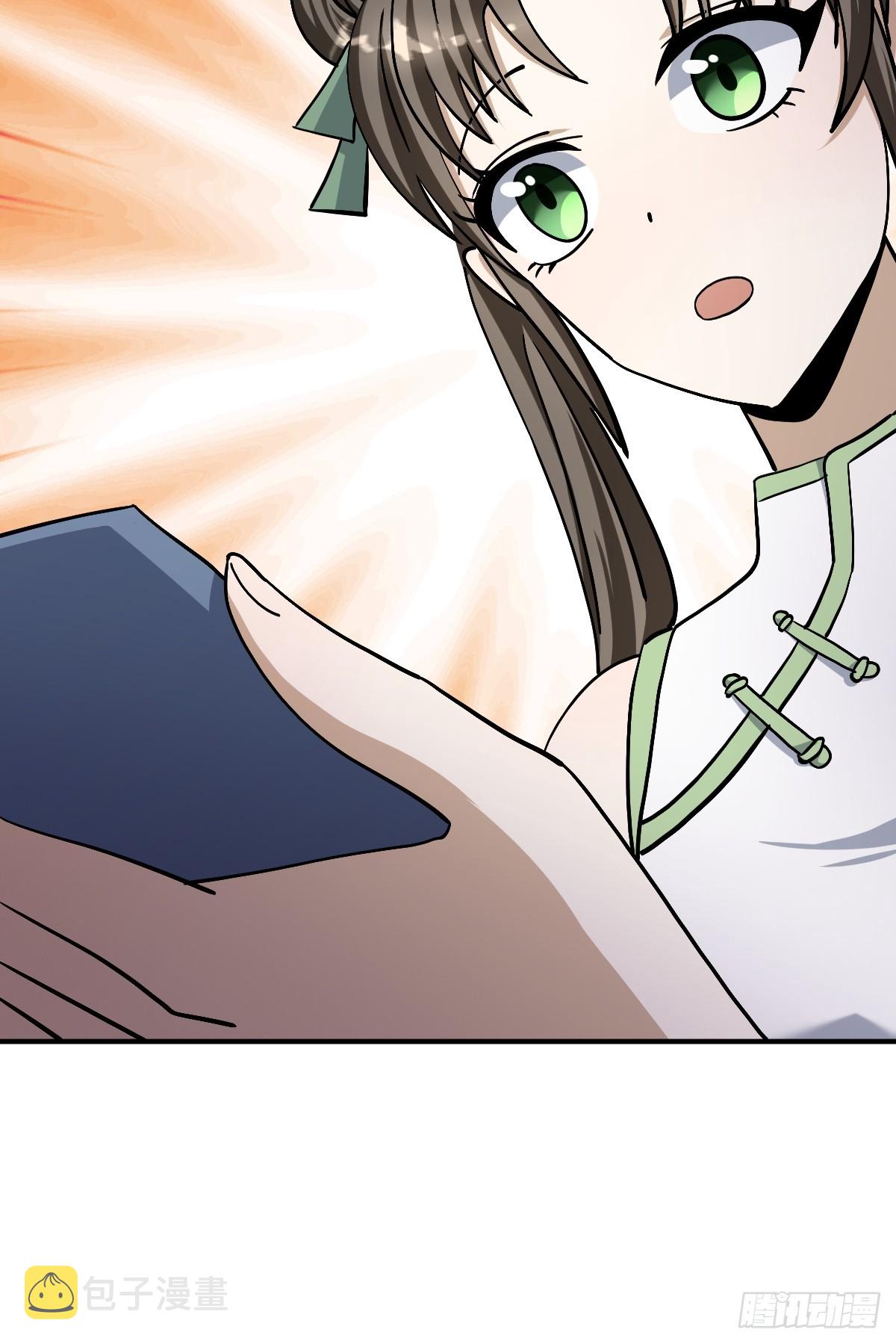318
