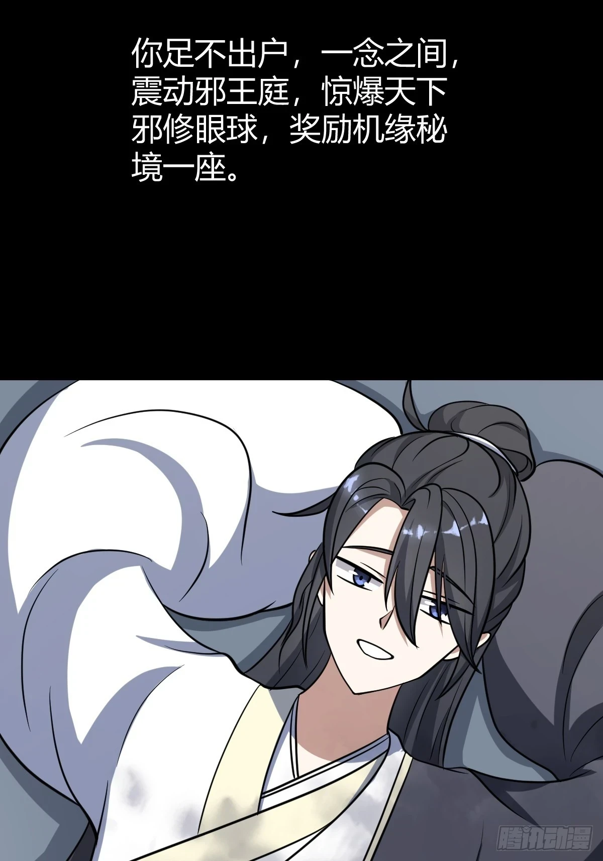 4210